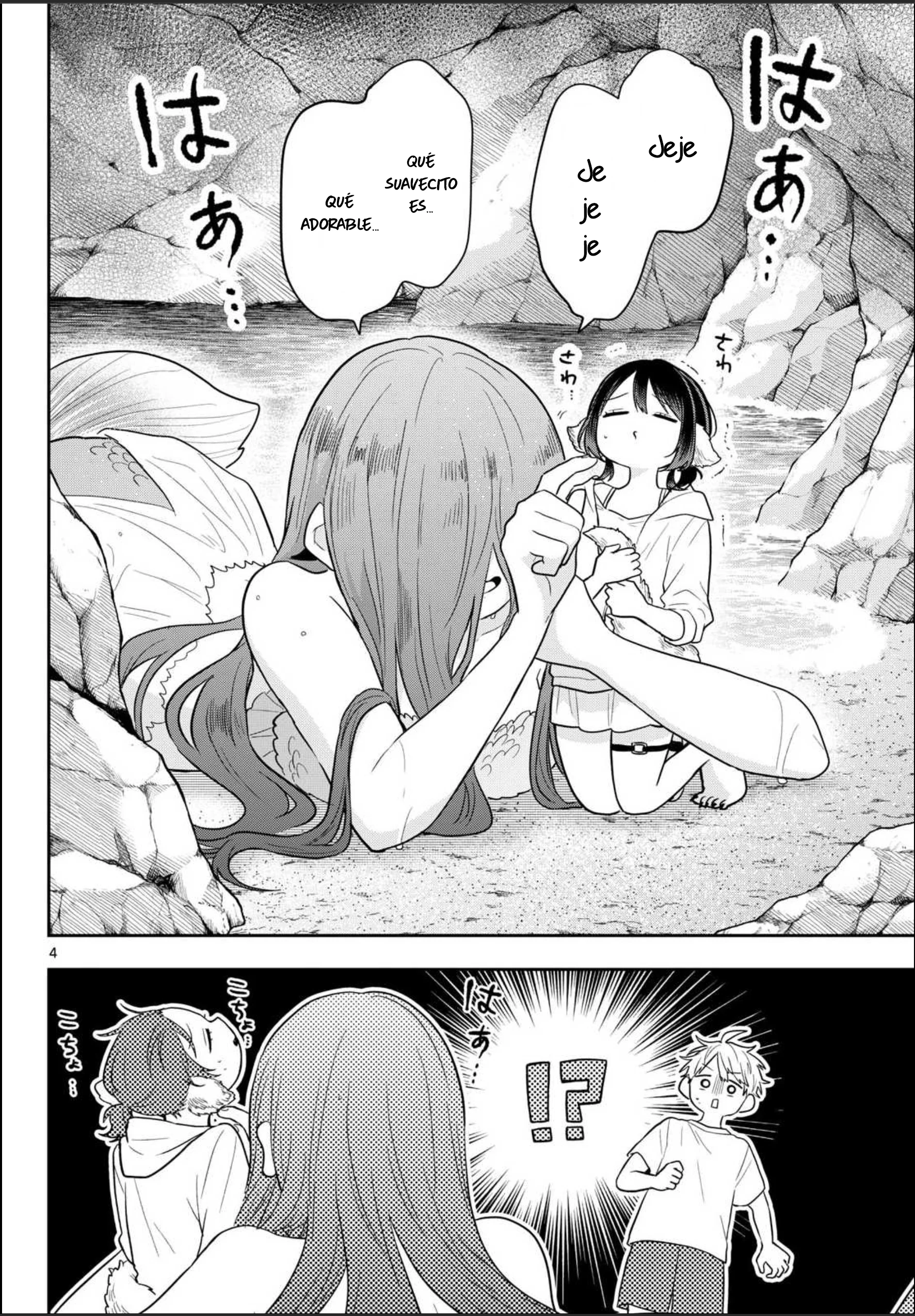 Ogami Tsumiki to Kinichijou Capitulo 104 página 5