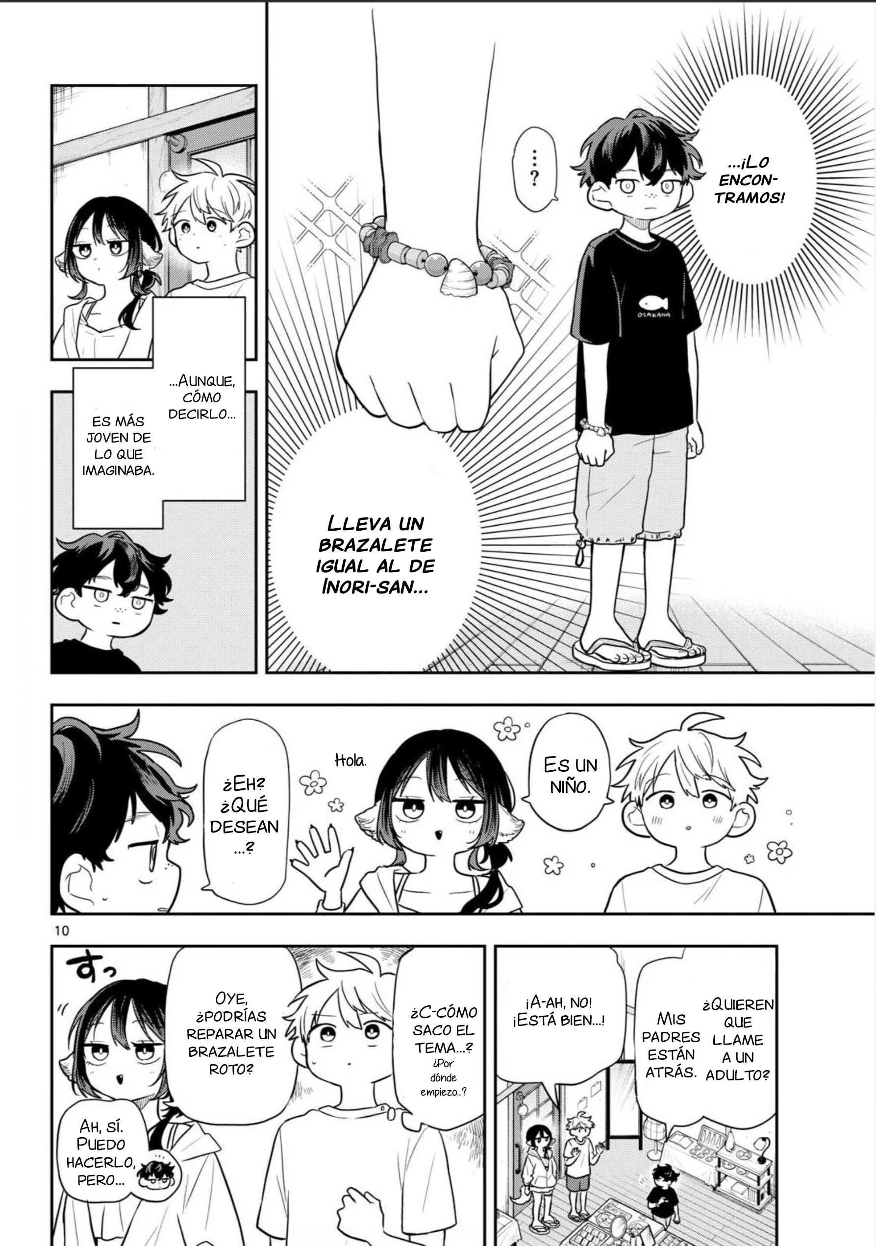 Ogami Tsumiki to Kinichijou Capitulo 105 página 10