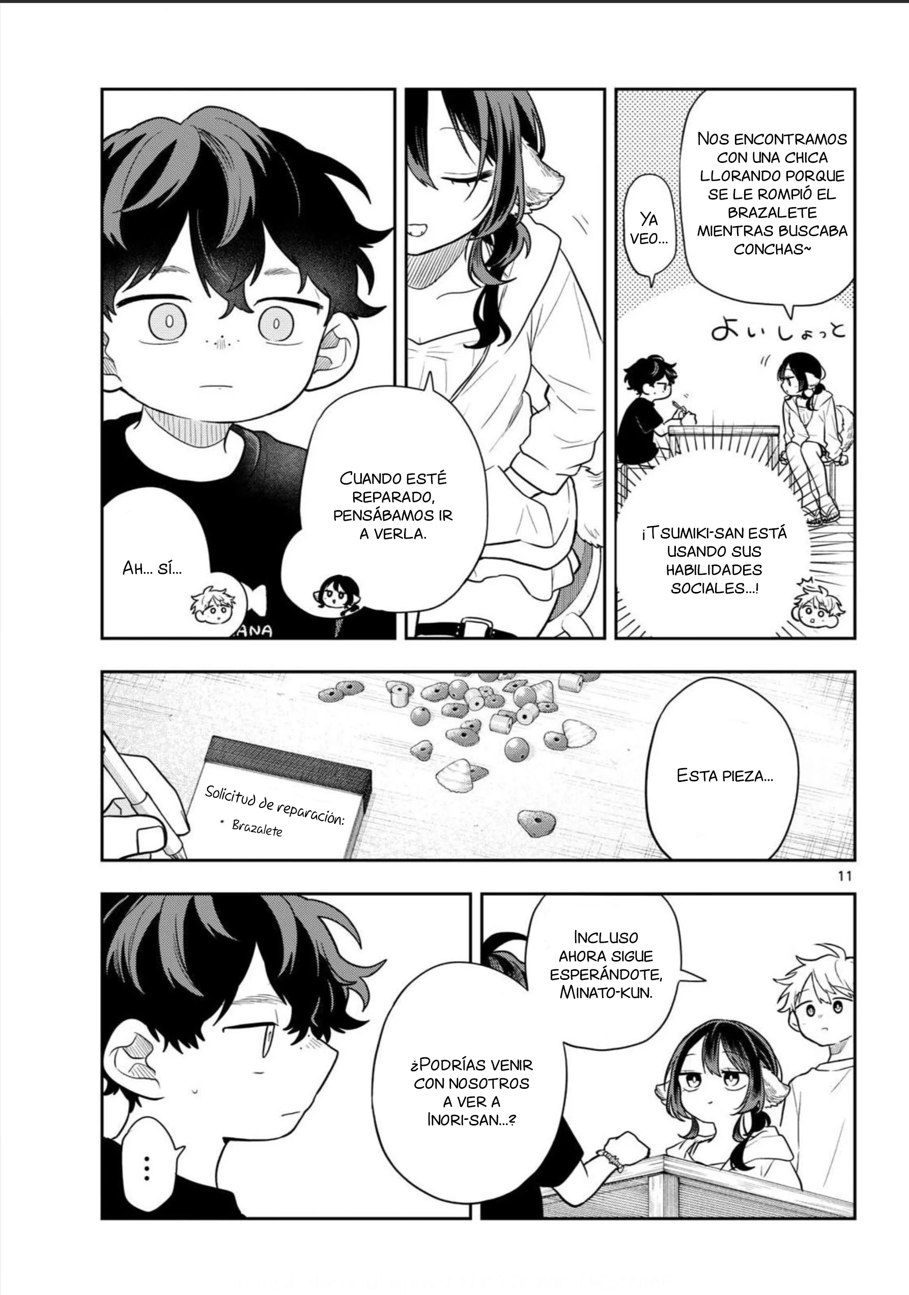 Ogami Tsumiki to Kinichijou Capitulo 105 página 11