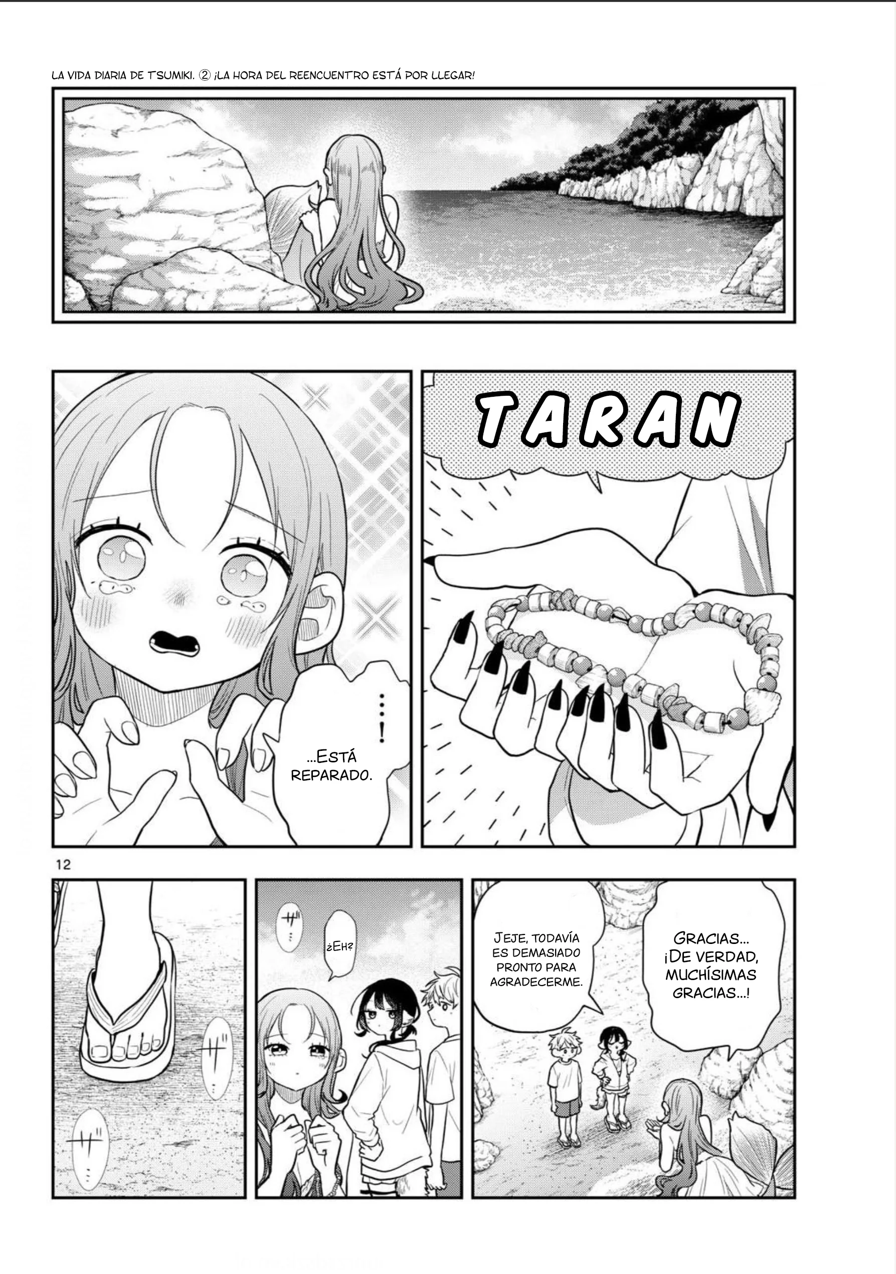 Ogami Tsumiki to Kinichijou Capitulo 105 página 12