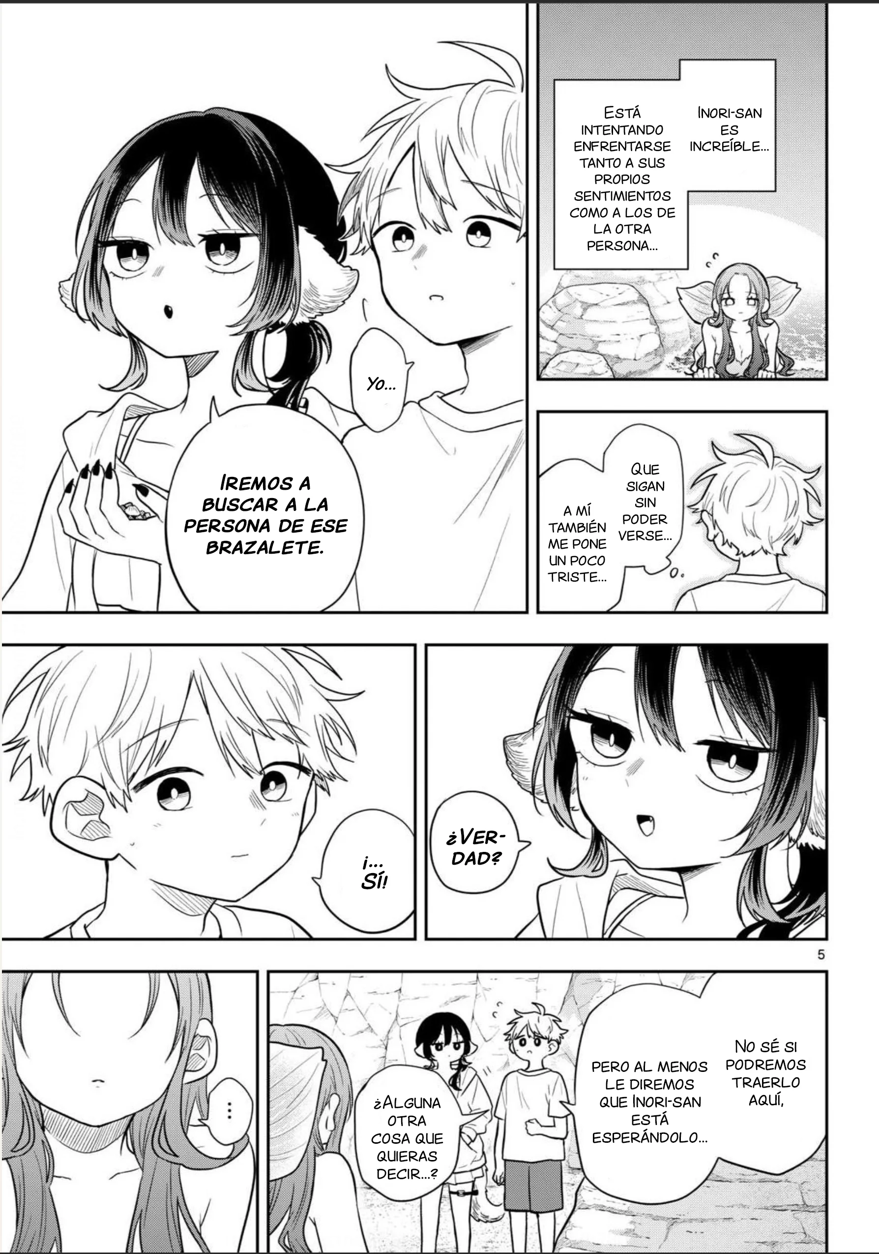 Ogami Tsumiki to Kinichijou Capitulo 105 página 5