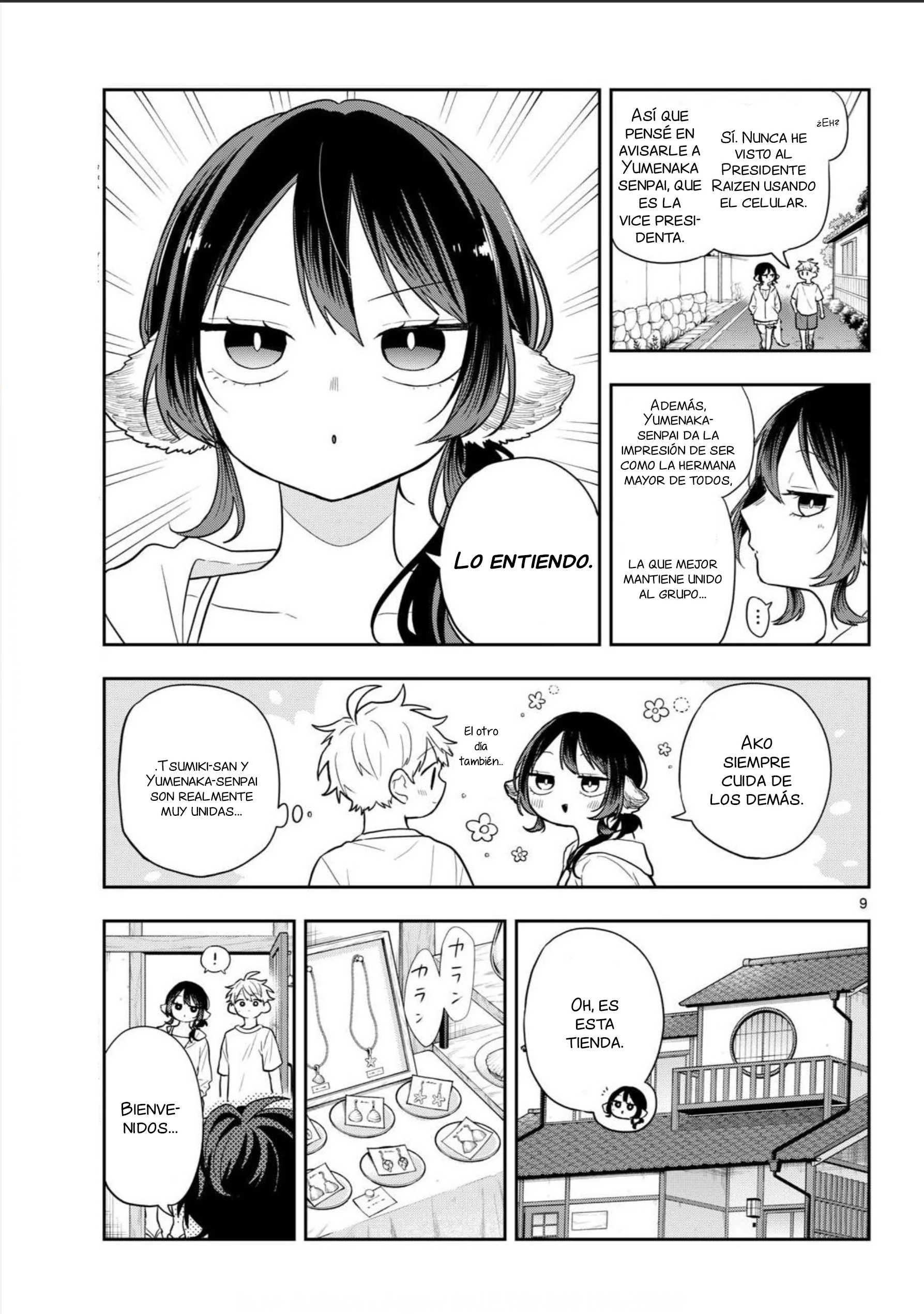 Ogami Tsumiki to Kinichijou Capitulo 105 página 9