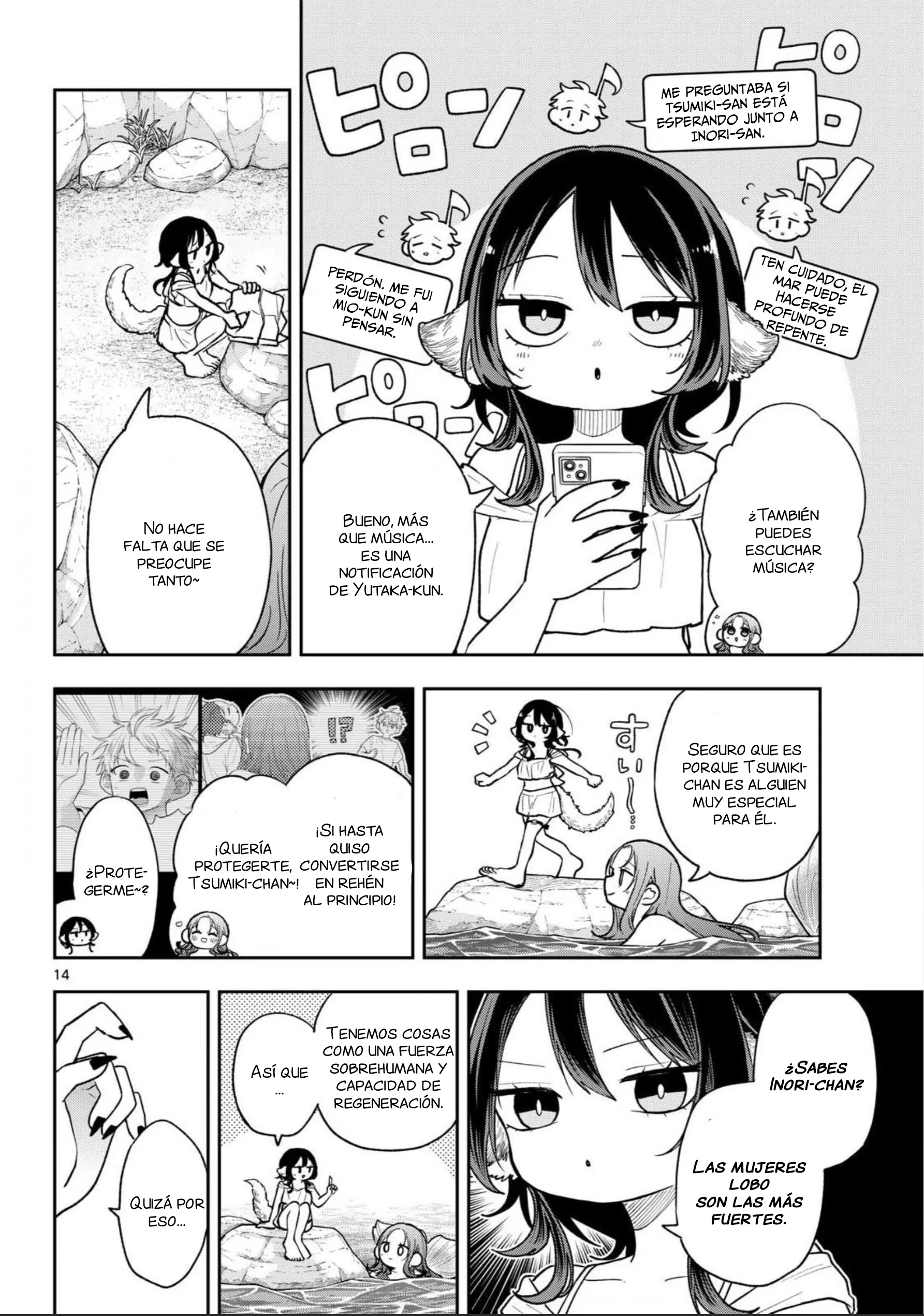 Ogami Tsumiki to Kinichijou Capitulo 106 página 14