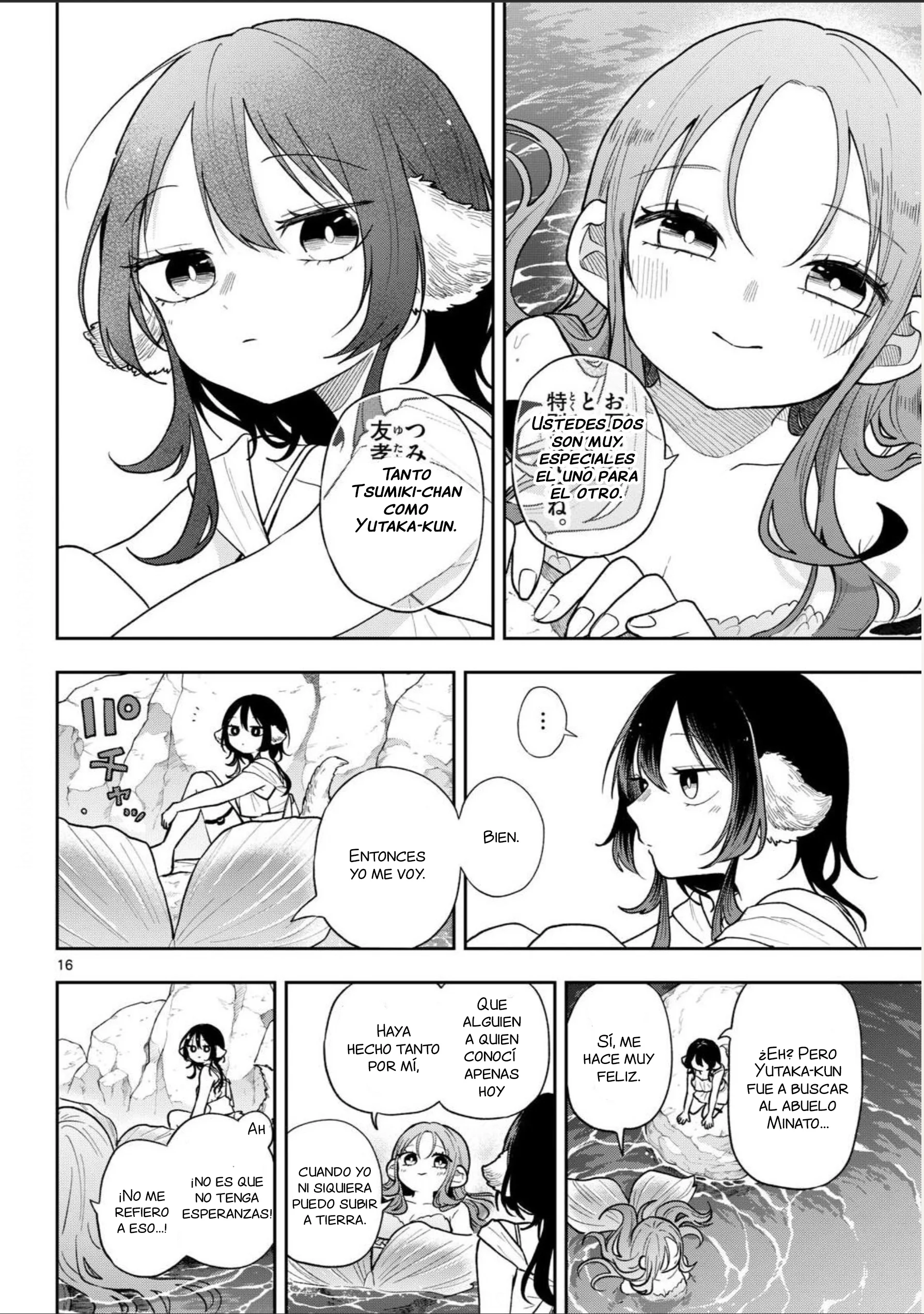 Ogami Tsumiki to Kinichijou Capitulo 106 página 16