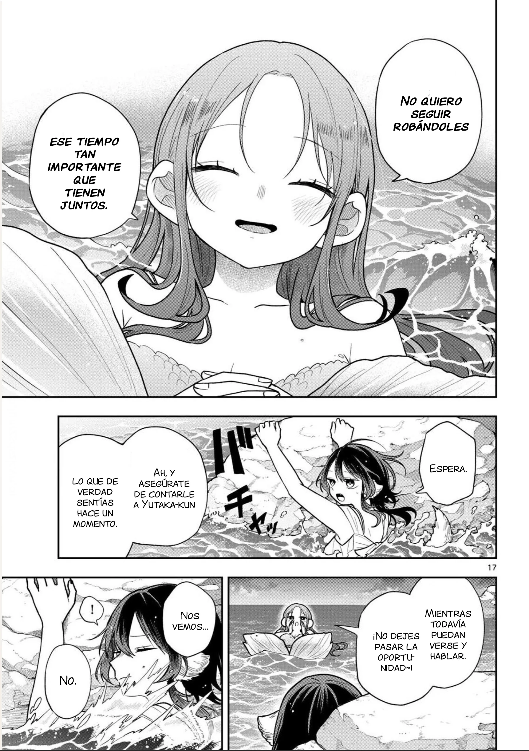 Ogami Tsumiki to Kinichijou Capitulo 106 página 17
