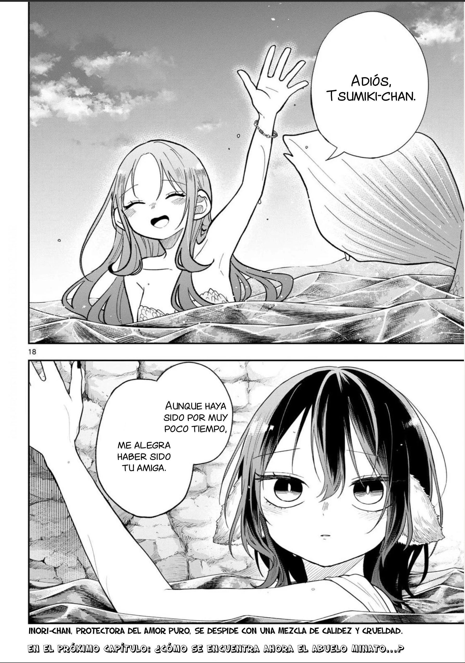 Ogami Tsumiki to Kinichijou Capitulo 106 página 18