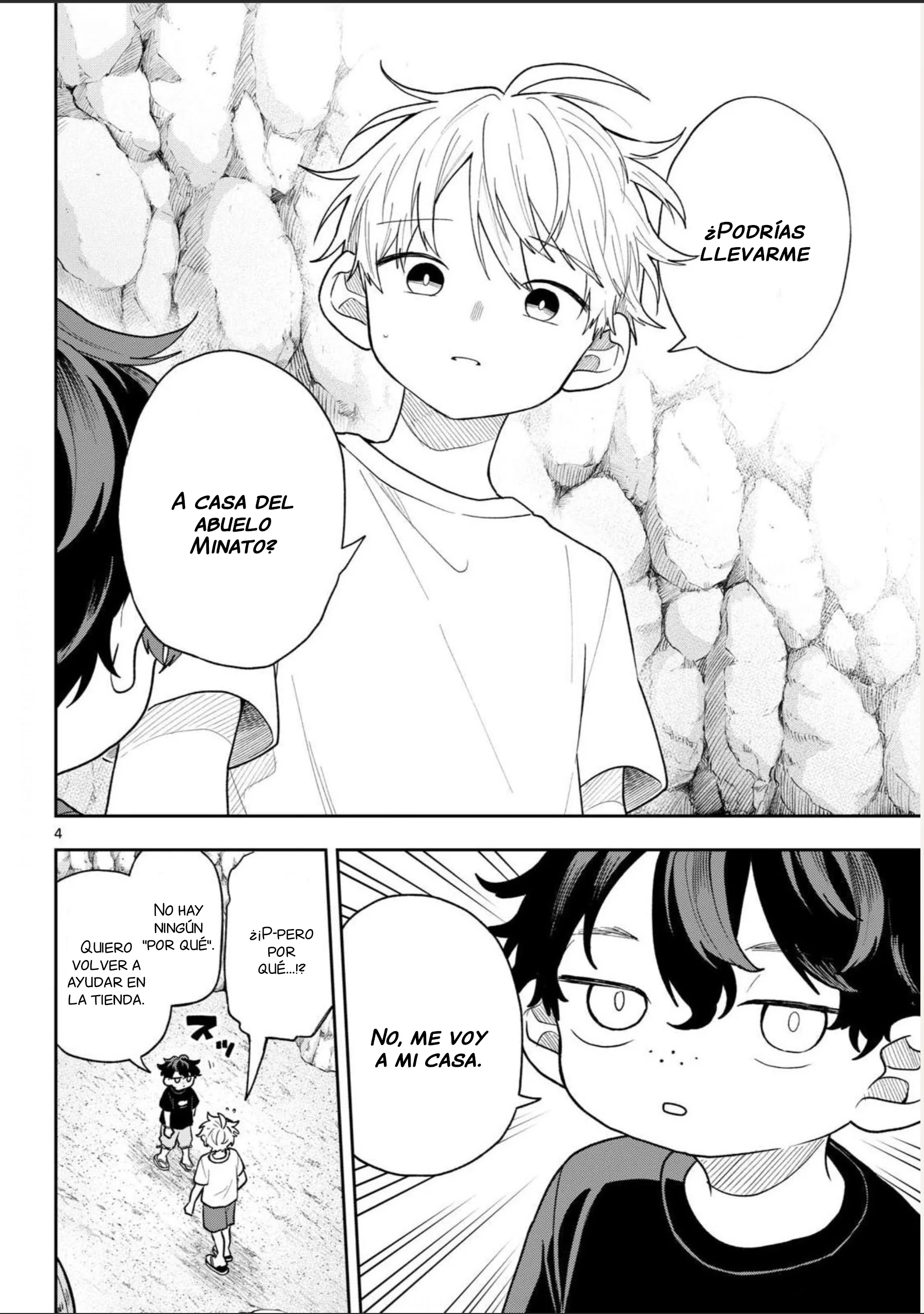 Ogami Tsumiki to Kinichijou Capitulo 106 página 4