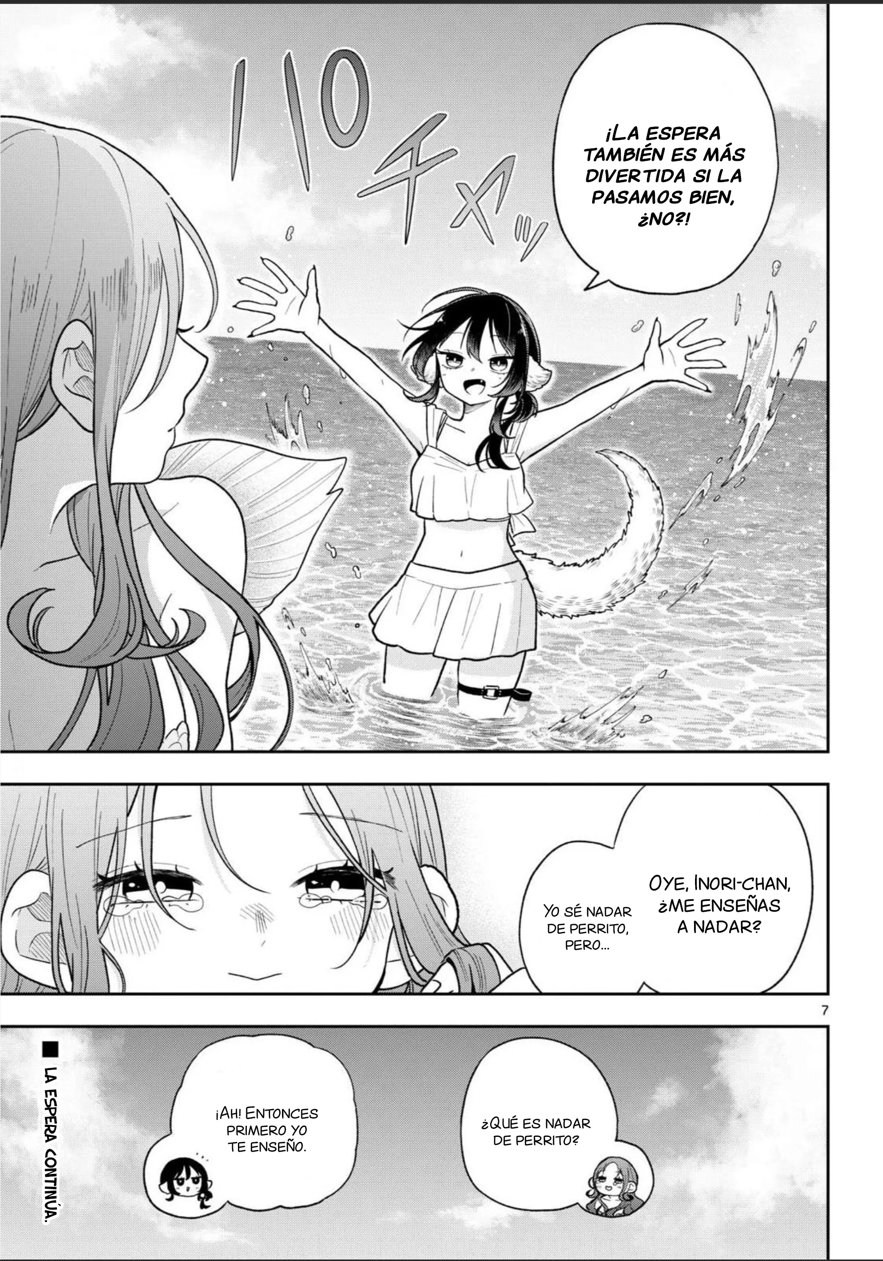 Ogami Tsumiki to Kinichijou Capitulo 106 página 7