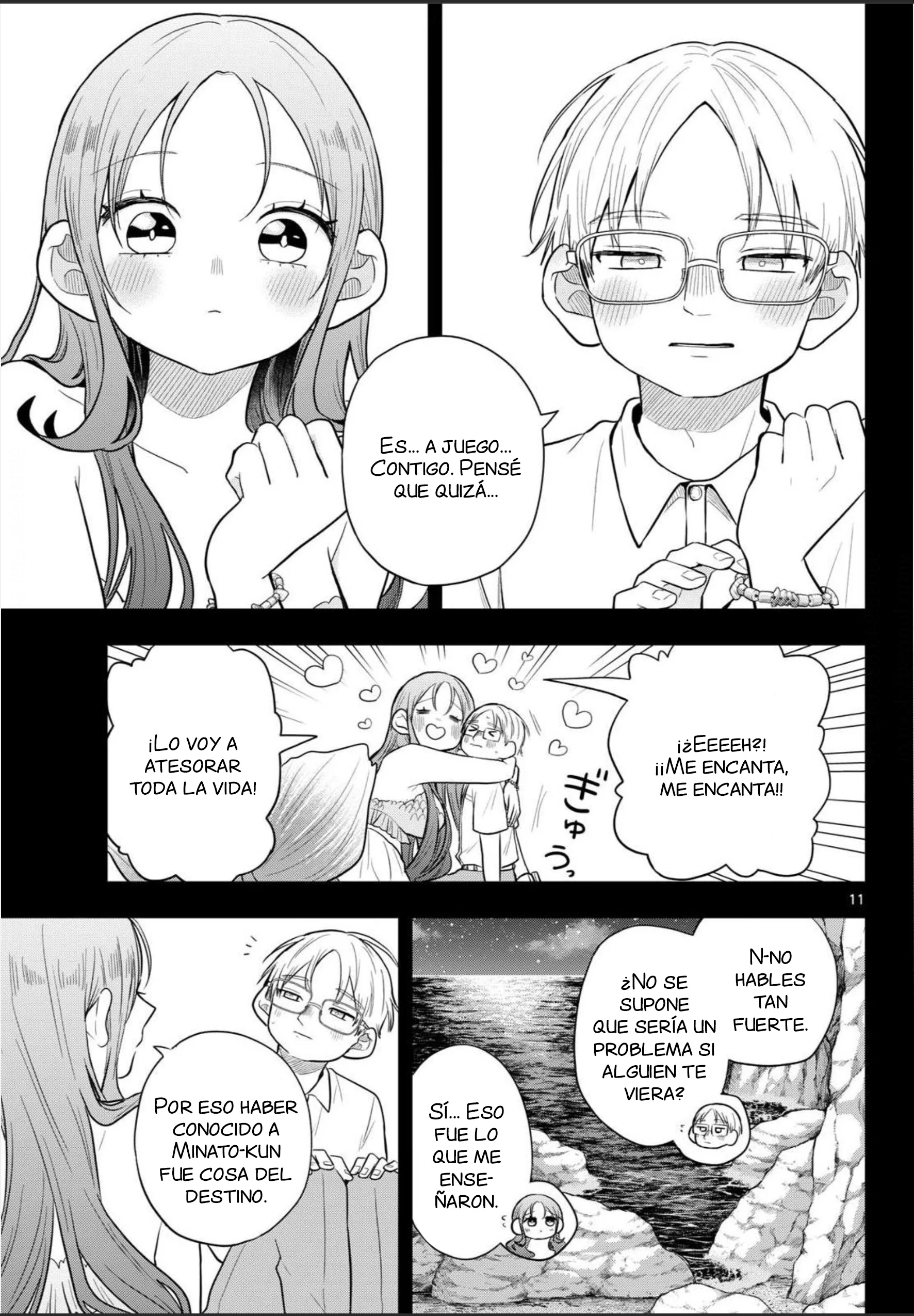 Ogami Tsumiki to Kinichijou Capitulo 107 página 11