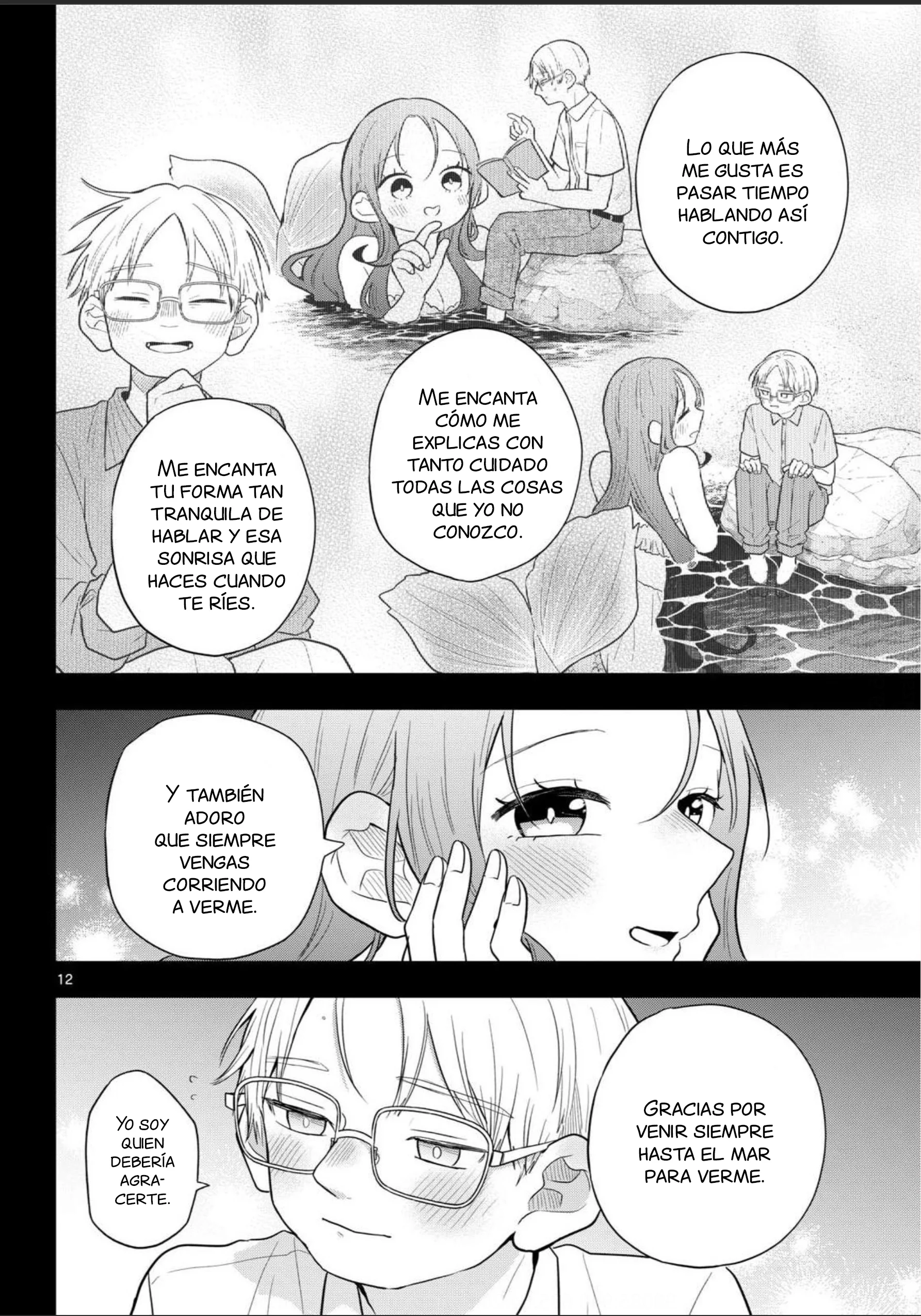 Ogami Tsumiki to Kinichijou Capitulo 107 página 12