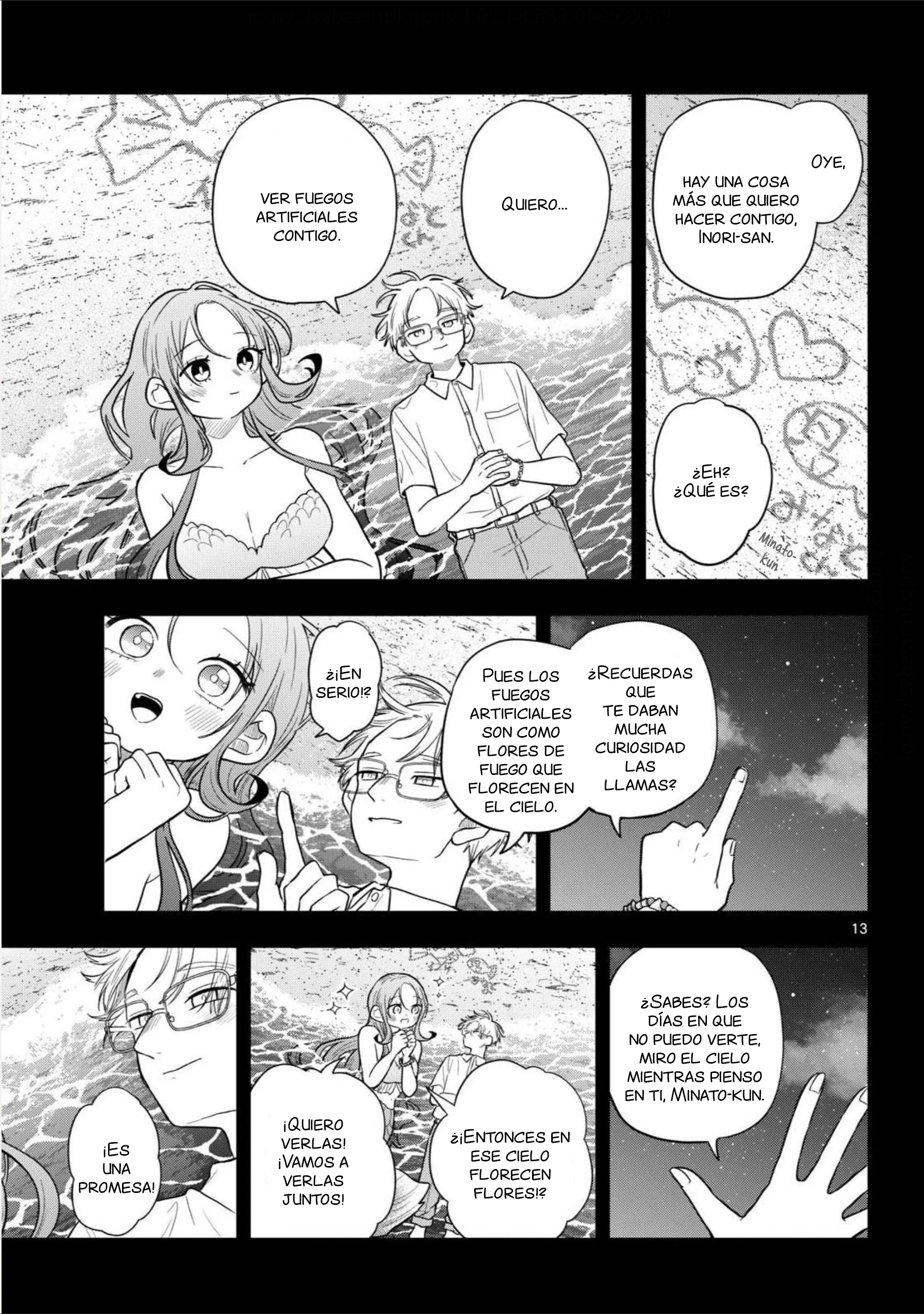 Ogami Tsumiki to Kinichijou Capitulo 107 página 13
