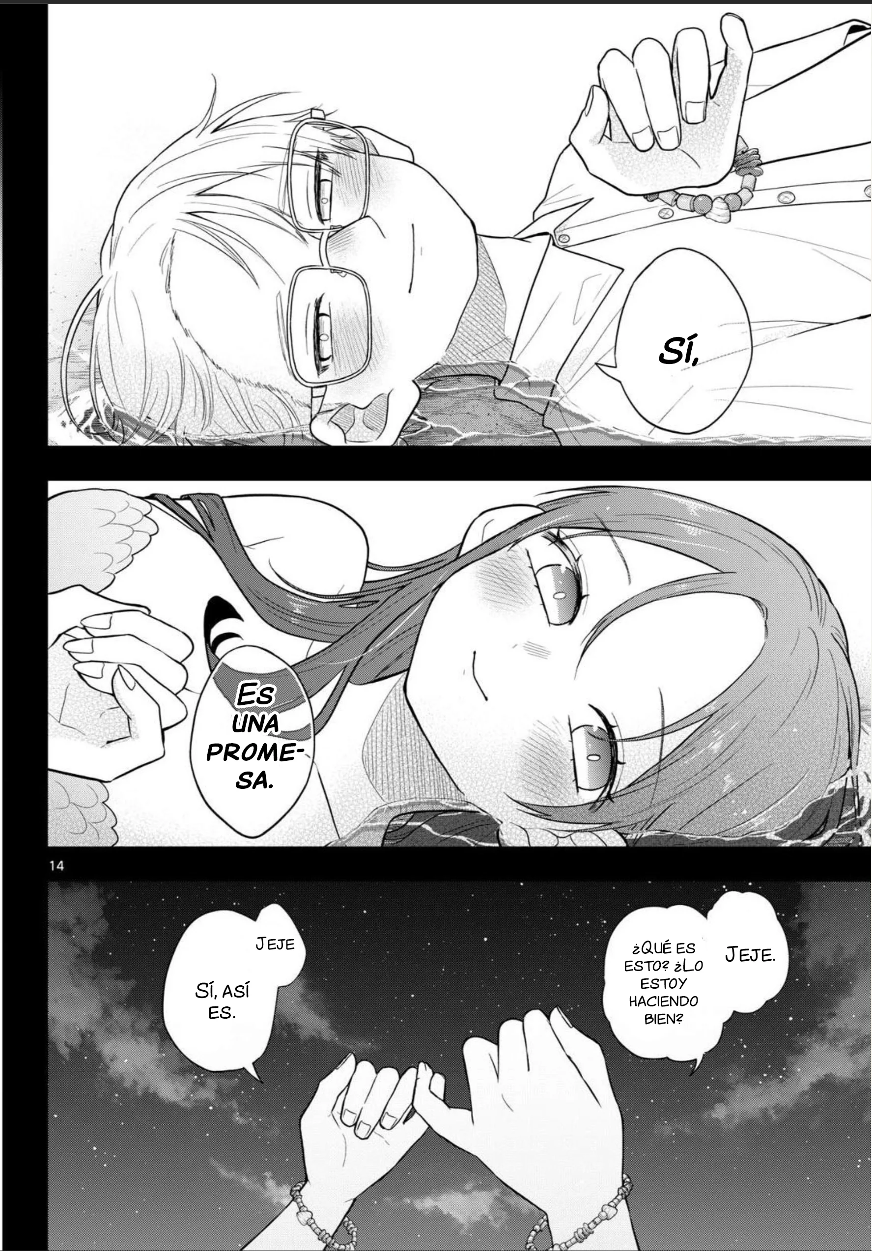 Ogami Tsumiki to Kinichijou Capitulo 107 página 14