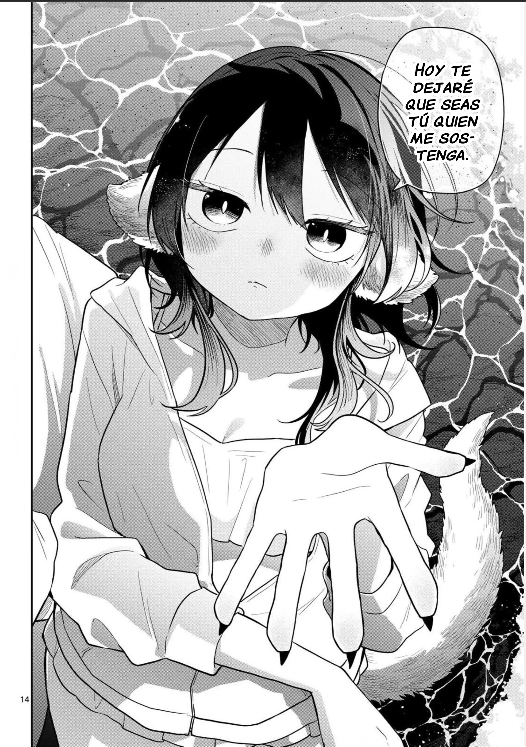 Ogami Tsumiki to Kinichijou Capitulo 108 página 14