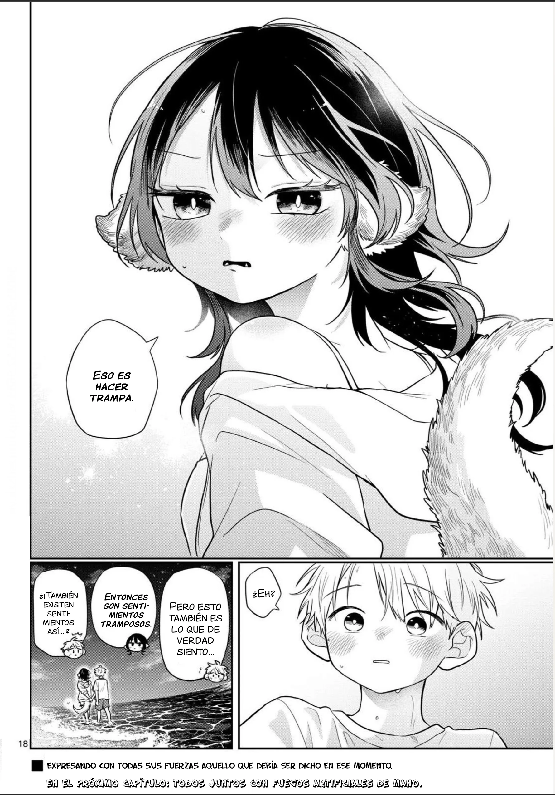 Ogami Tsumiki to Kinichijou Capitulo 108 página 17