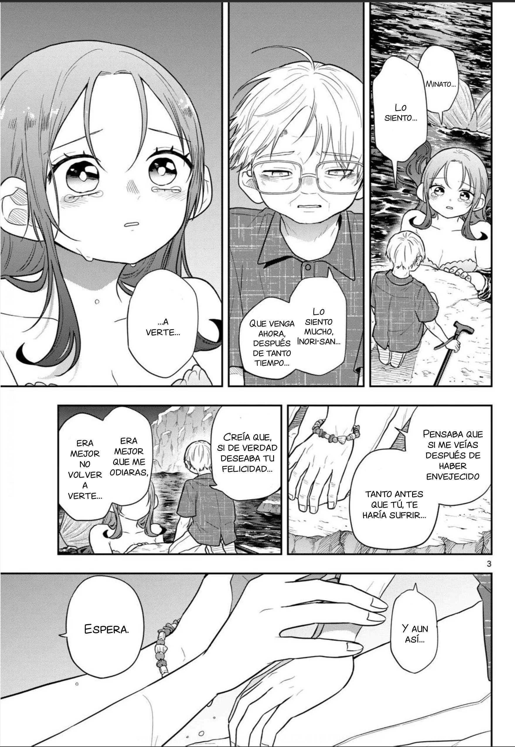 Ogami Tsumiki to Kinichijou Capitulo 108 página 3