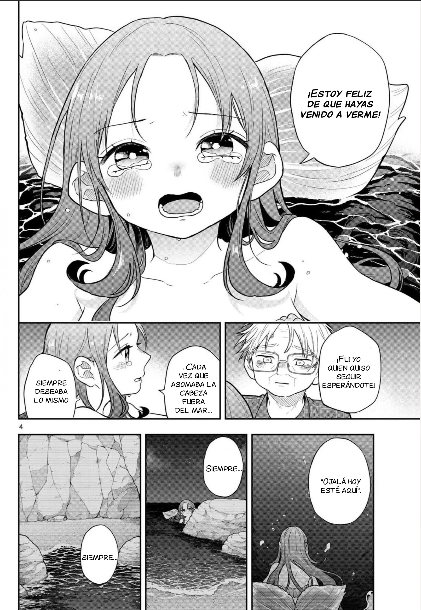 Ogami Tsumiki to Kinichijou Capitulo 108 página 4