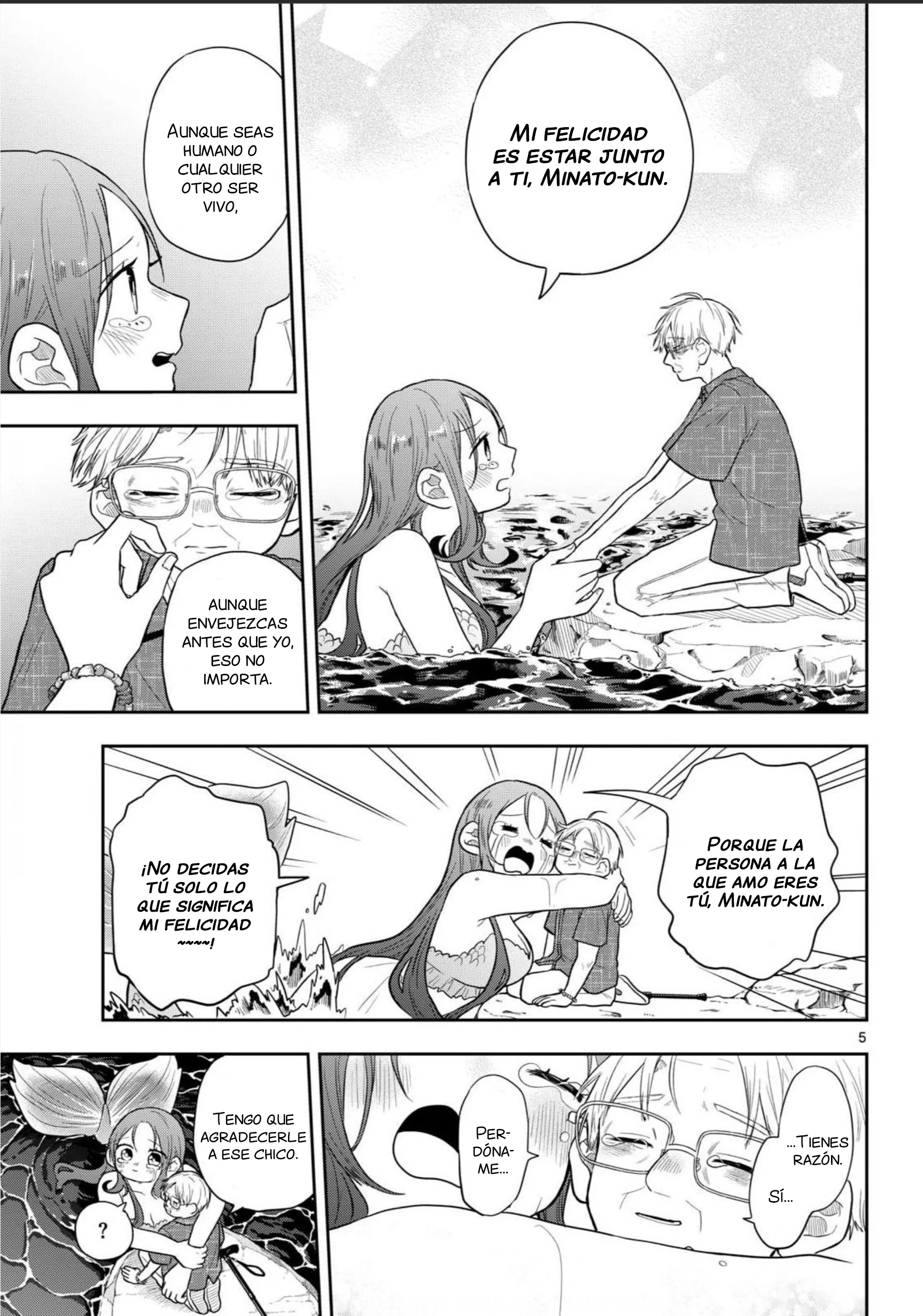 Ogami Tsumiki to Kinichijou Capitulo 108 página 5