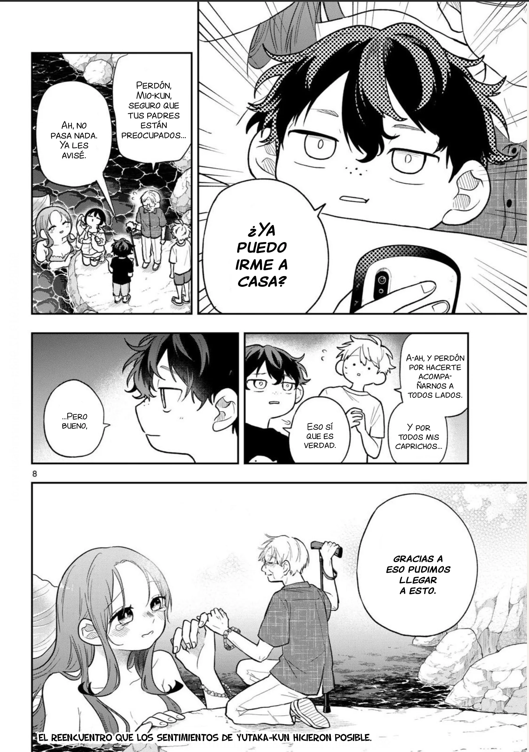 Ogami Tsumiki to Kinichijou Capitulo 108 página 8