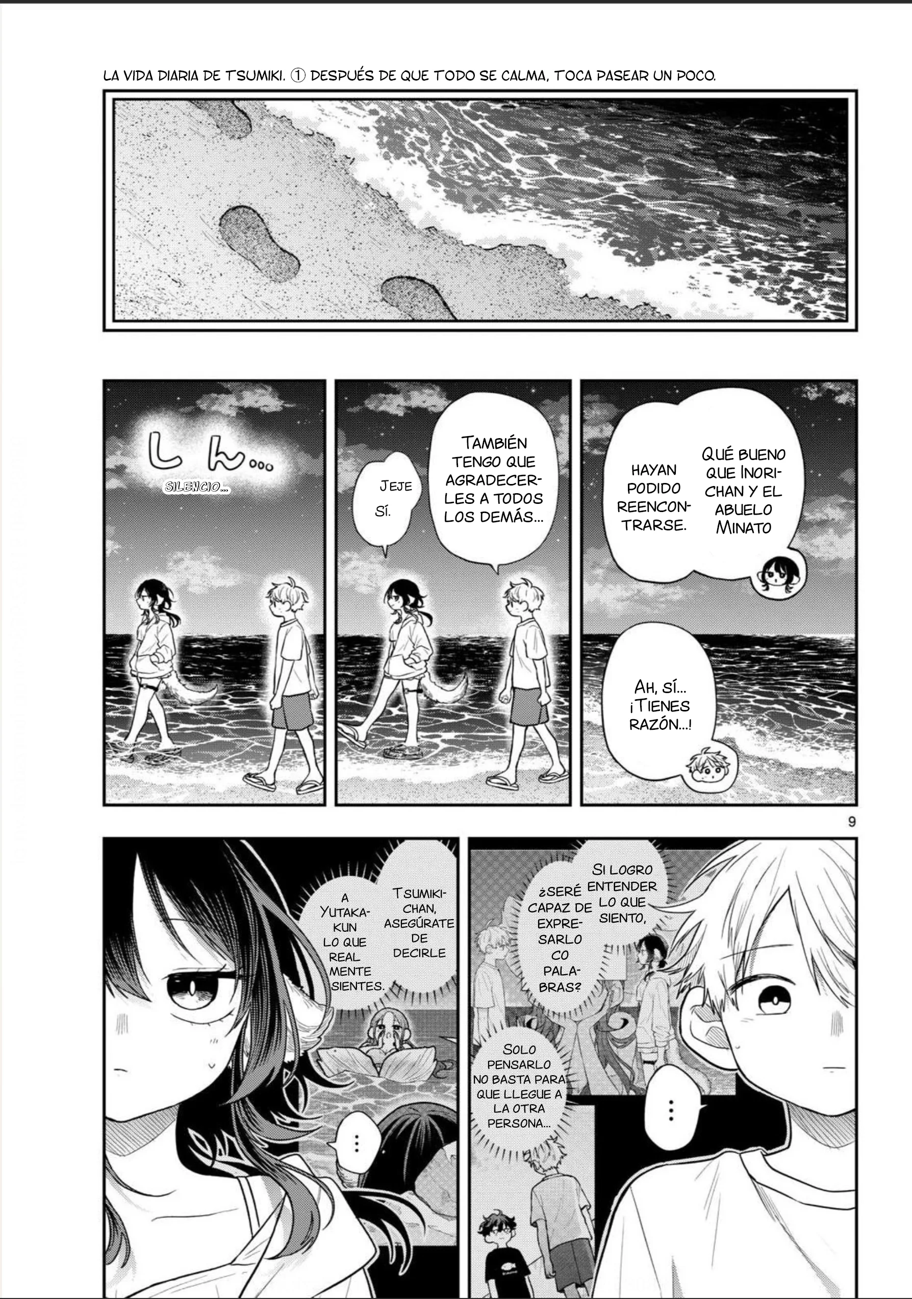 Ogami Tsumiki to Kinichijou Capitulo 108 página 9