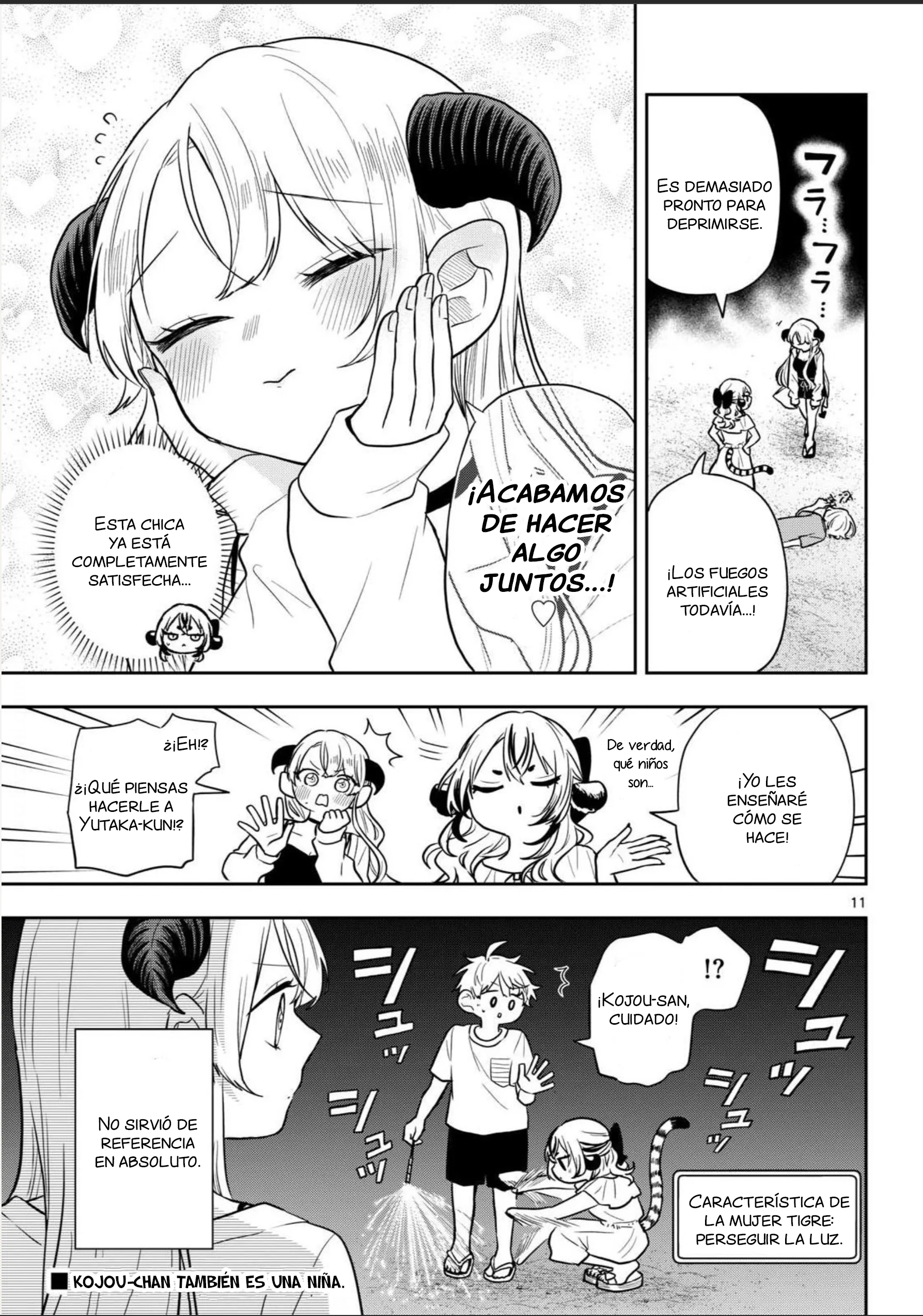 Ogami Tsumiki to Kinichijou Capitulo 109 página 11