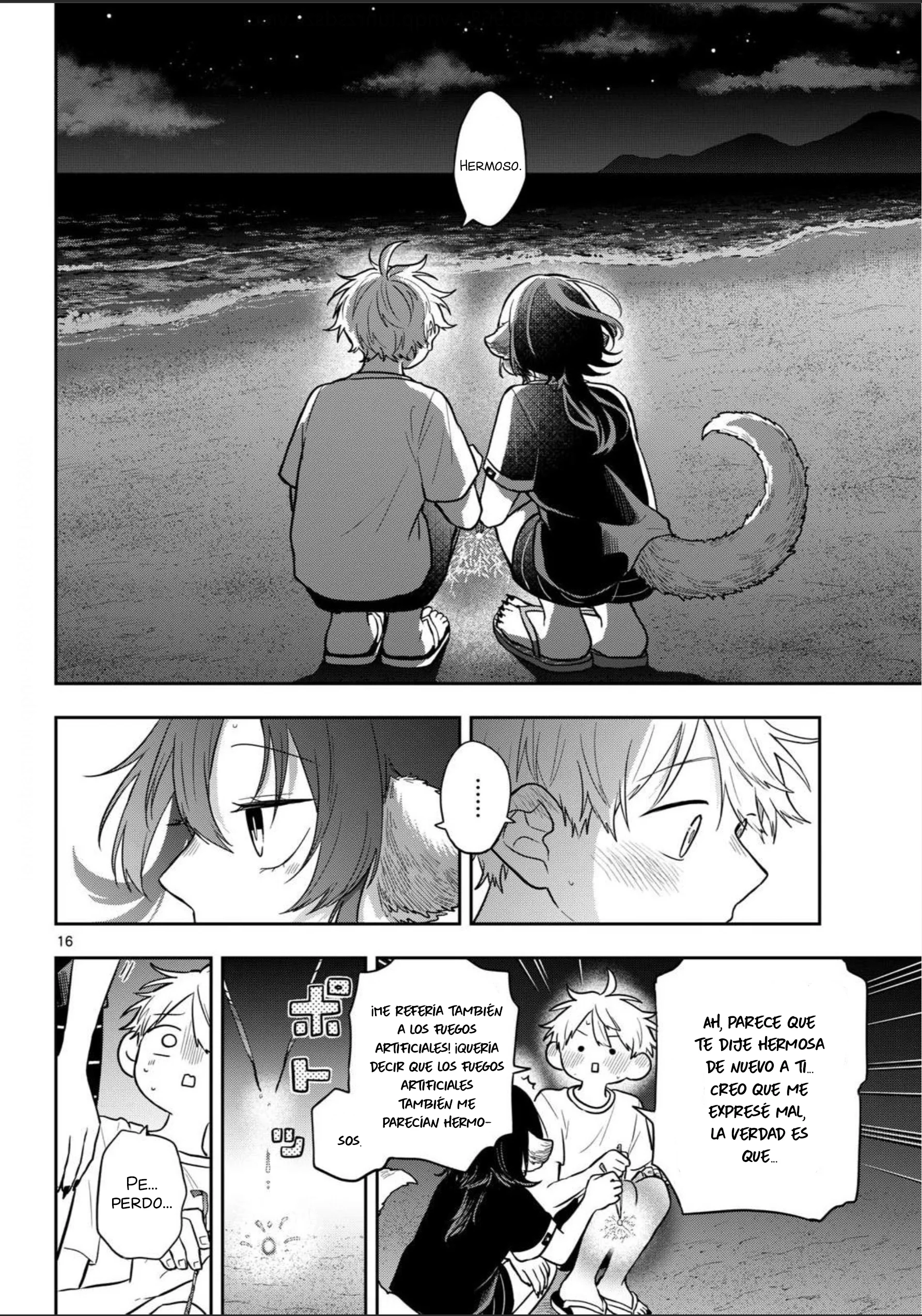 Ogami Tsumiki to Kinichijou Capitulo 109 página 16