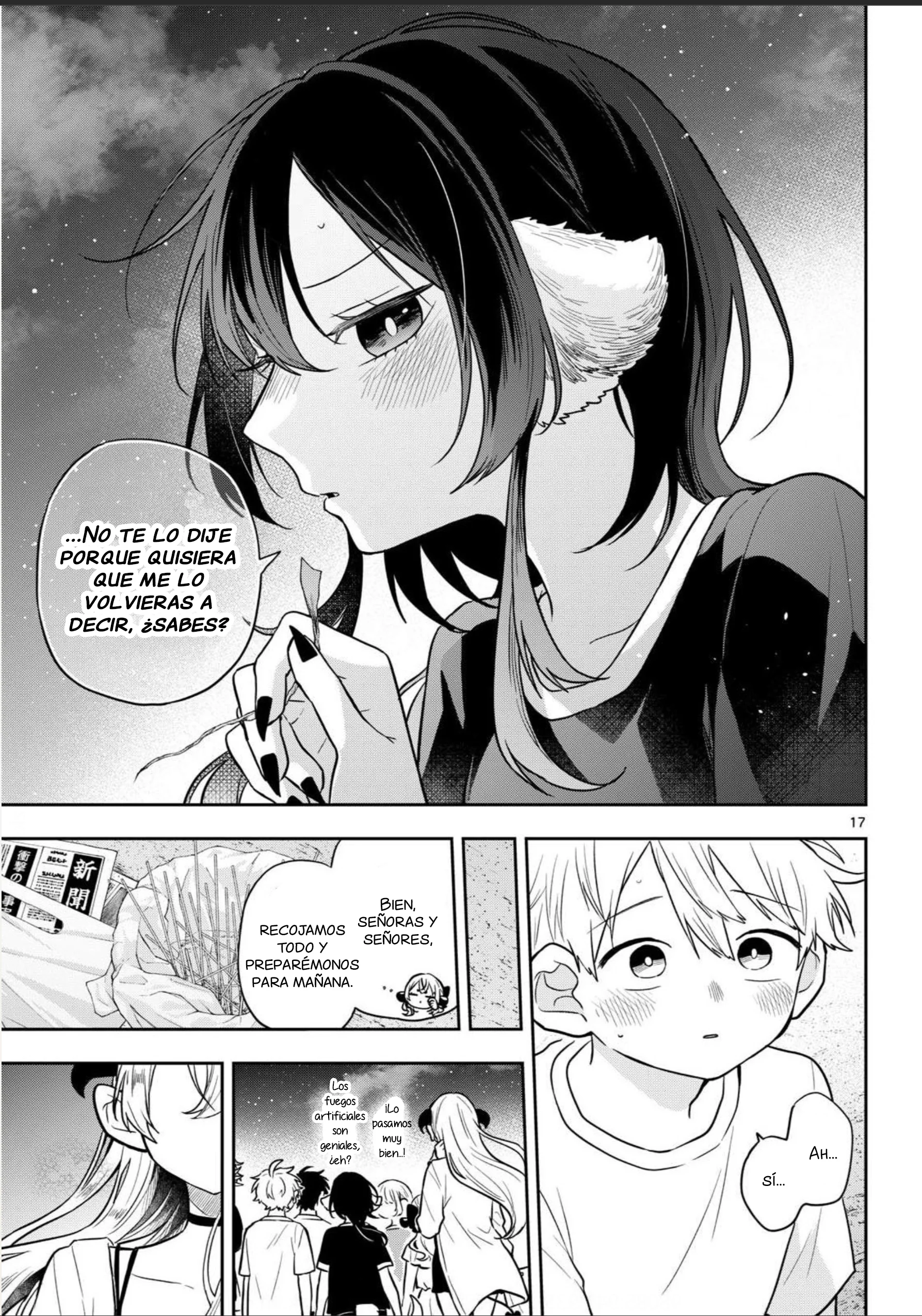Ogami Tsumiki to Kinichijou Capitulo 109 página 17