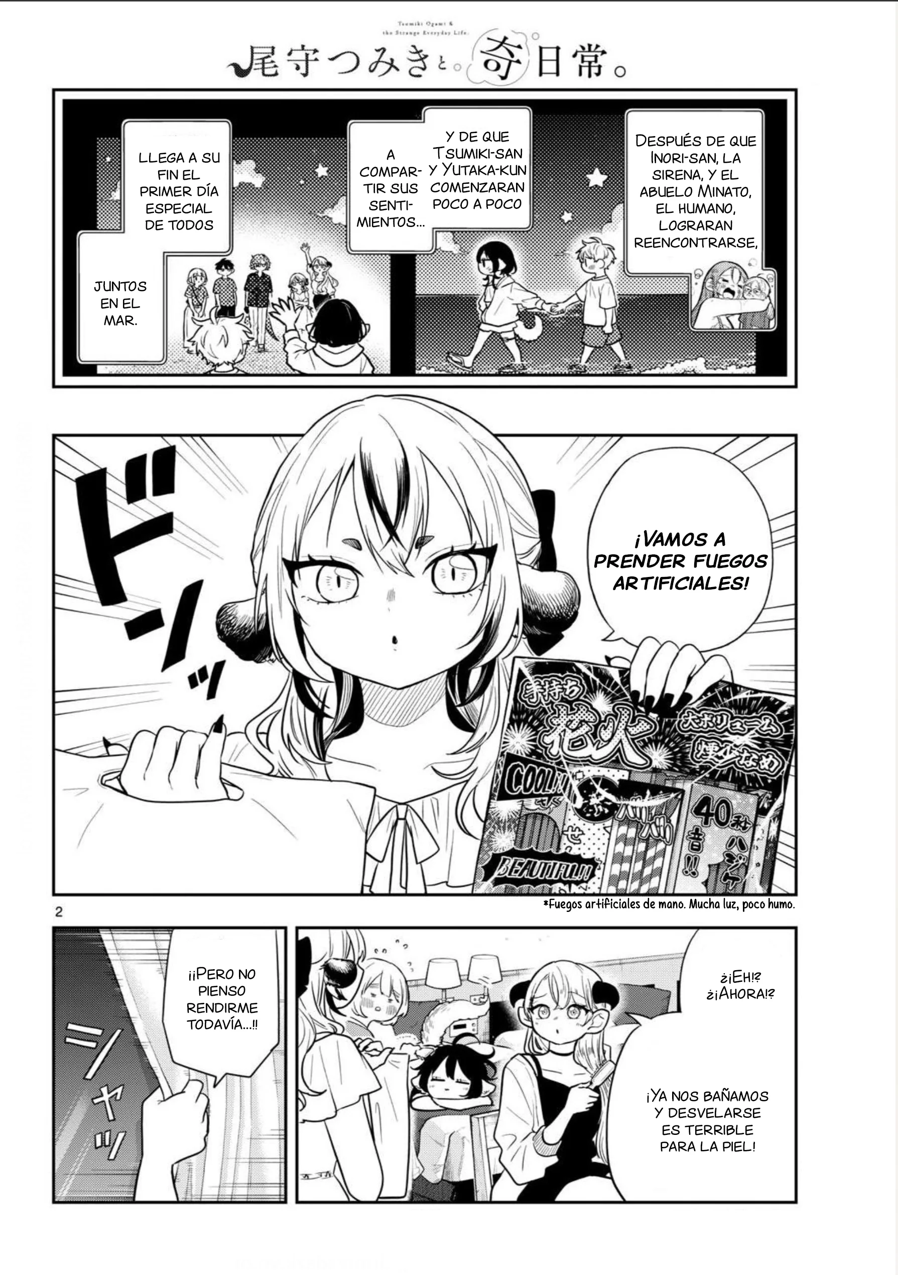 Ogami Tsumiki to Kinichijou Capitulo 109 página 2