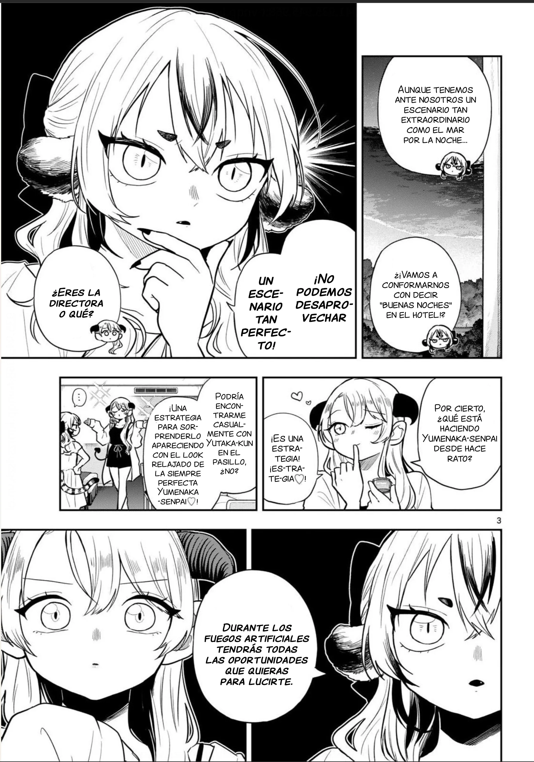 Ogami Tsumiki to Kinichijou Capitulo 109 página 3