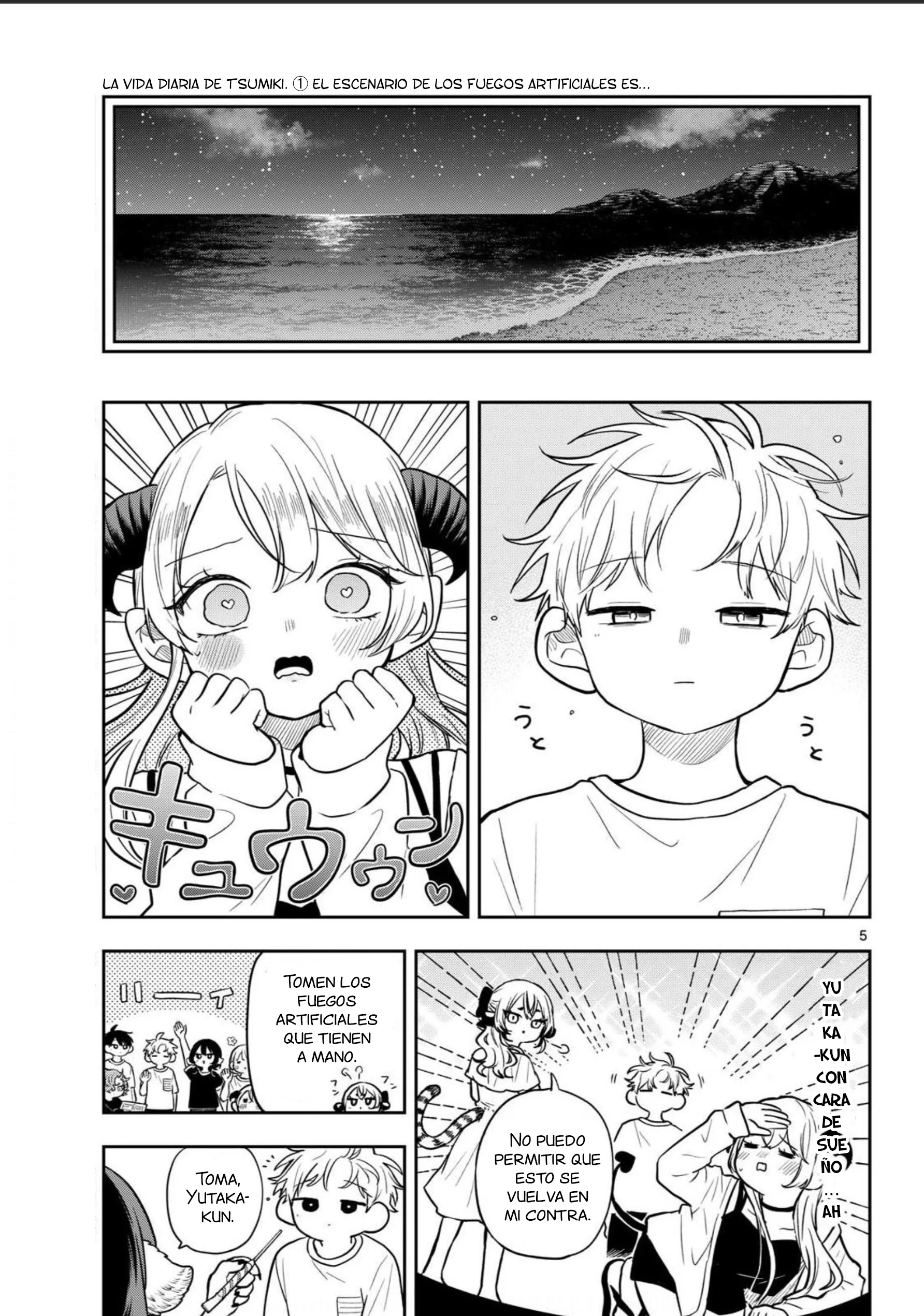 Ogami Tsumiki to Kinichijou Capitulo 109 página 5