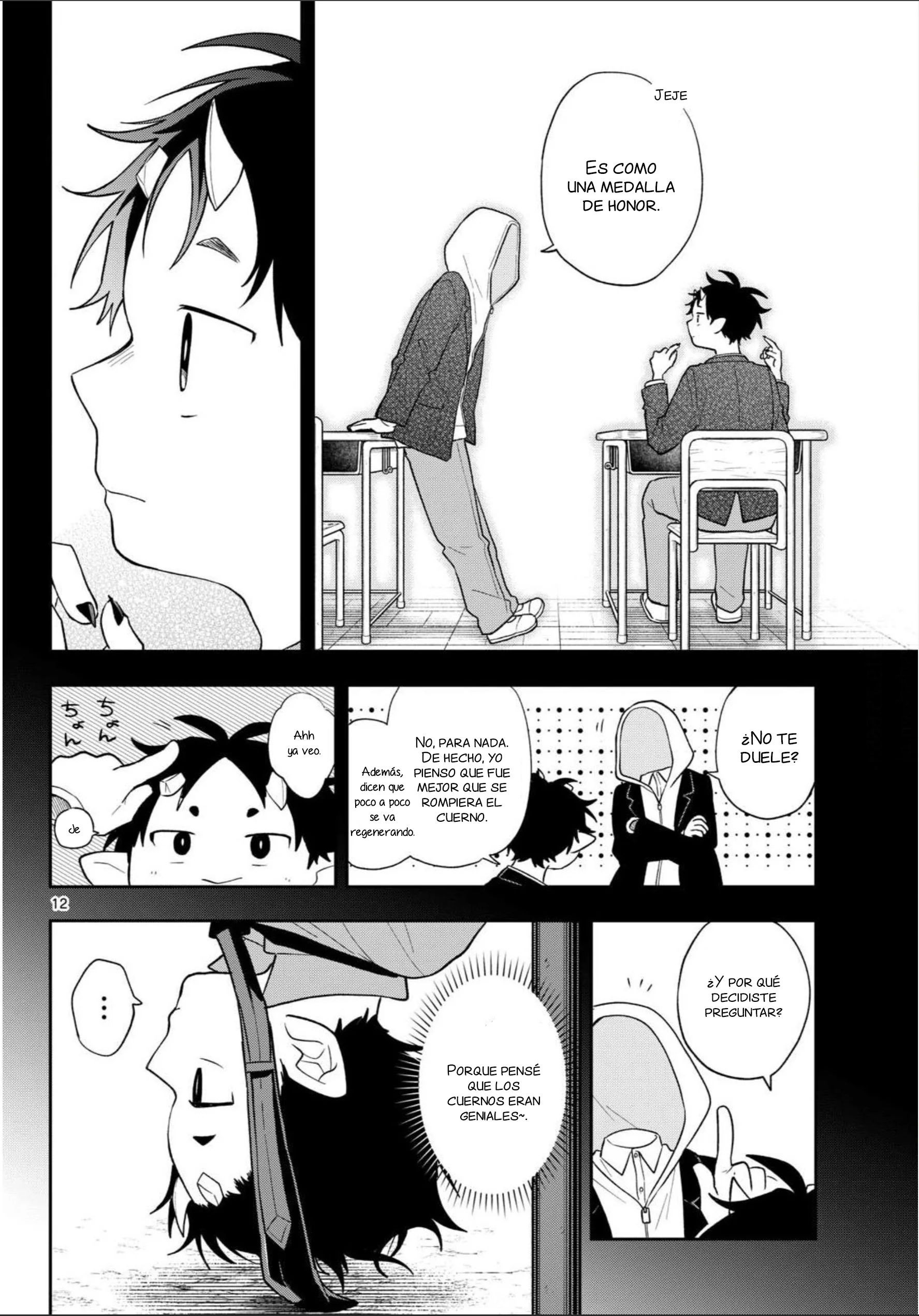 Ogami Tsumiki to Kinichijou Capitulo 111 página 12