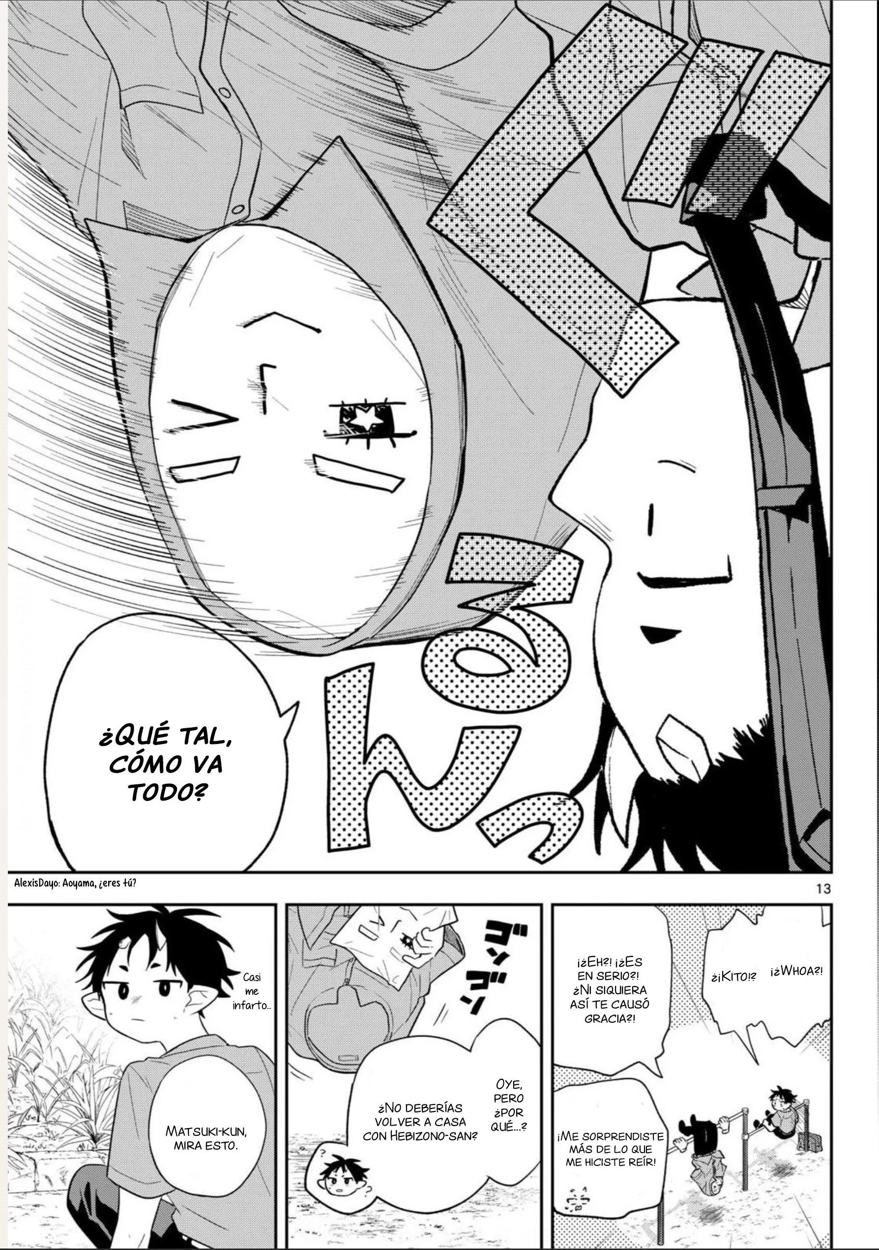 Ogami Tsumiki to Kinichijou Capitulo 111 página 13