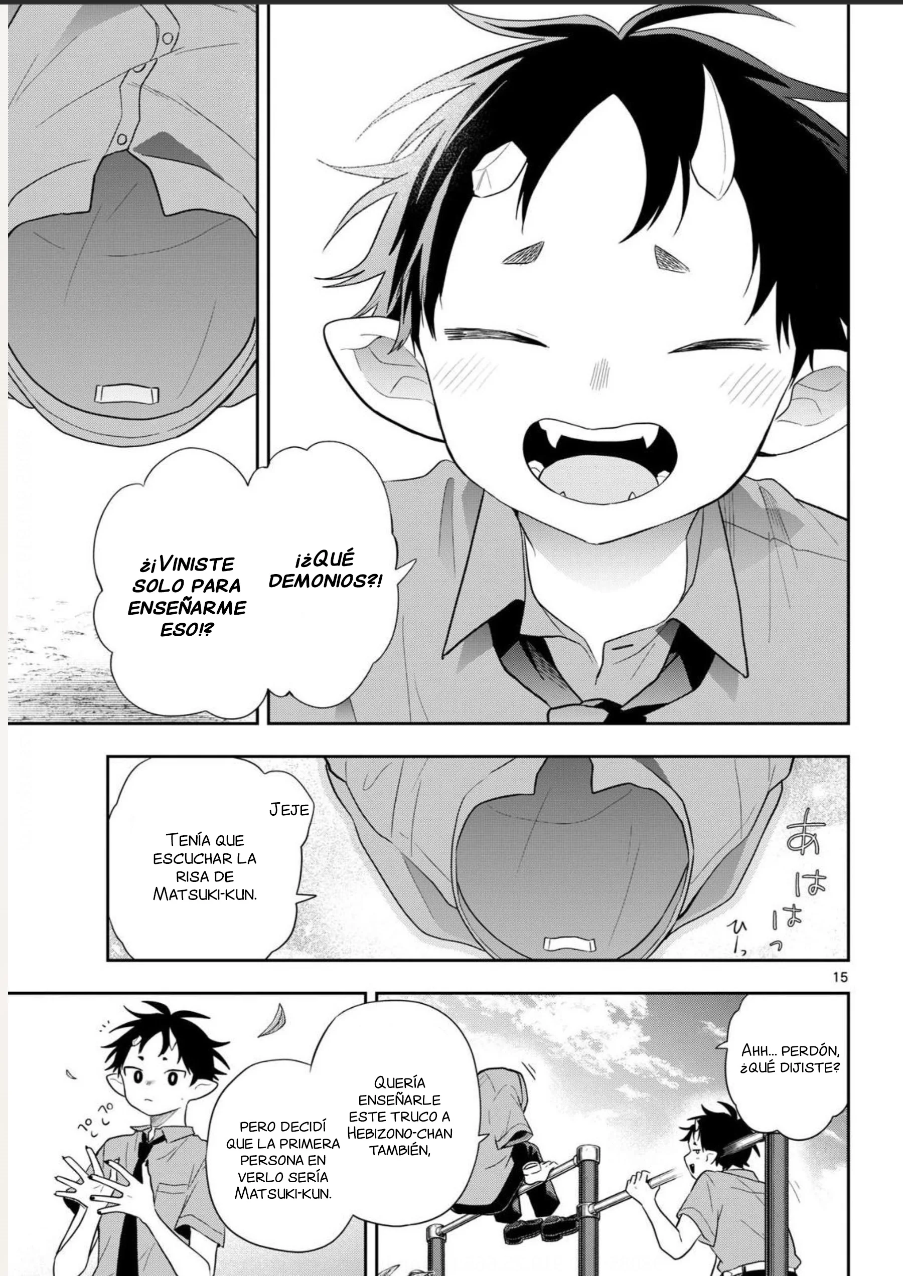 Ogami Tsumiki to Kinichijou Capitulo 111 página 15