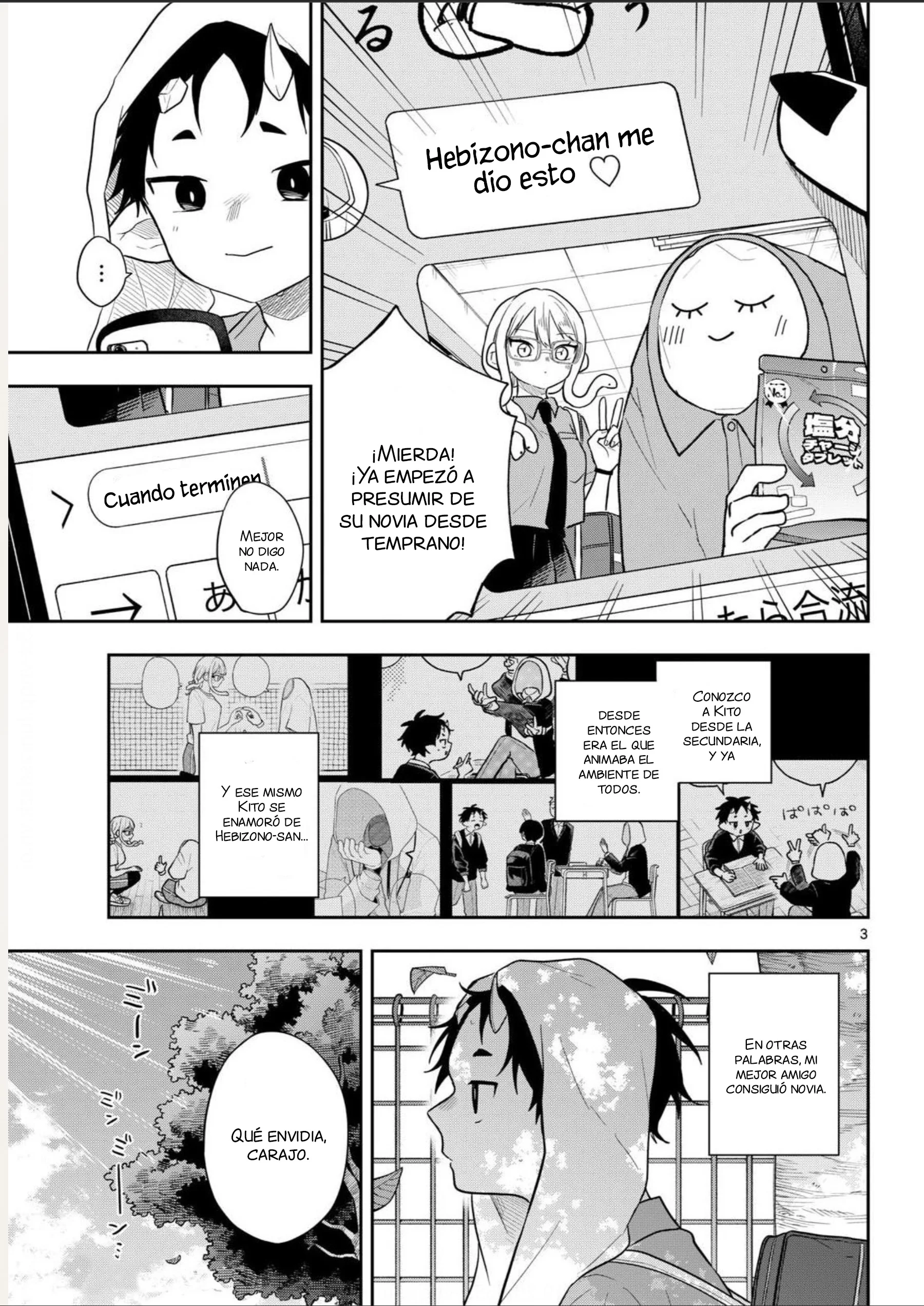 Ogami Tsumiki to Kinichijou Capitulo 111 página 3