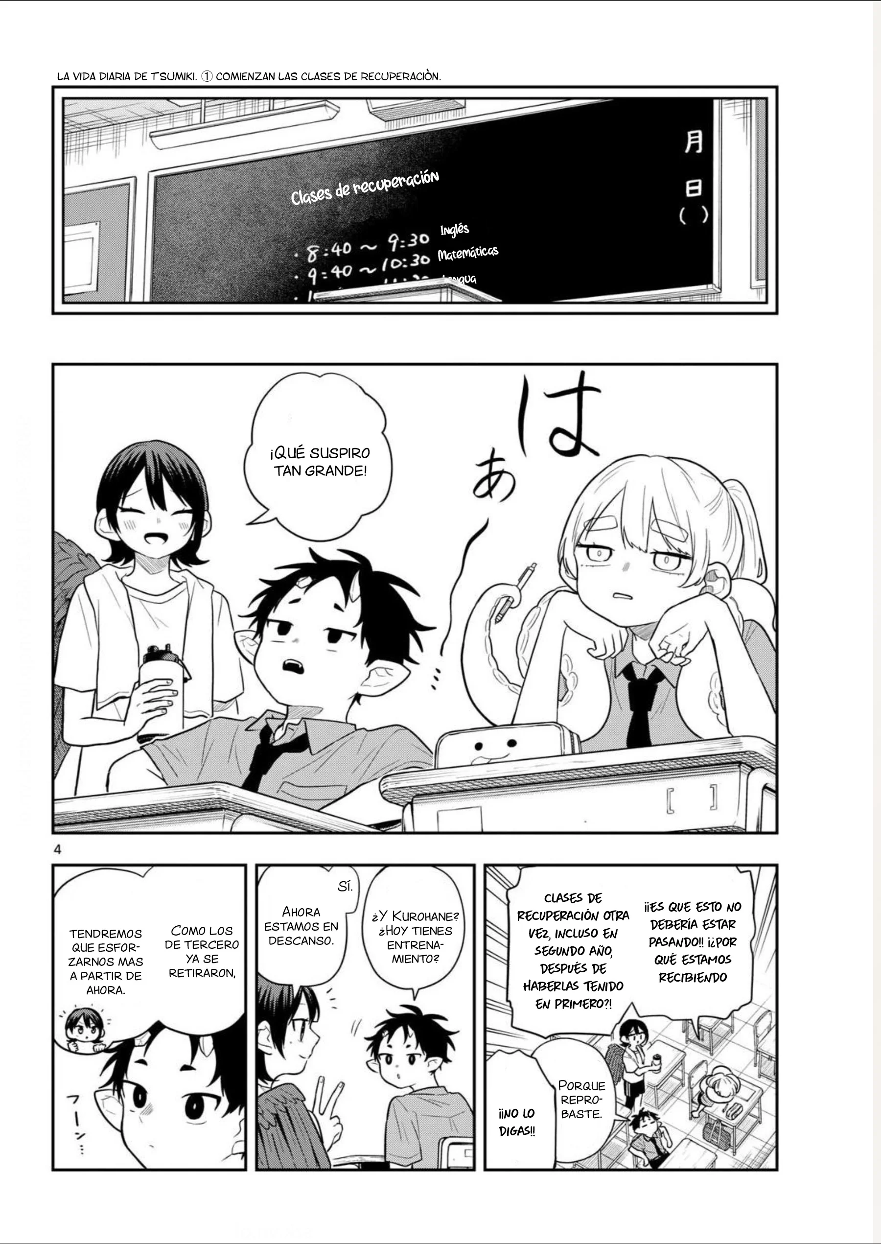 Ogami Tsumiki to Kinichijou Capitulo 111 página 4