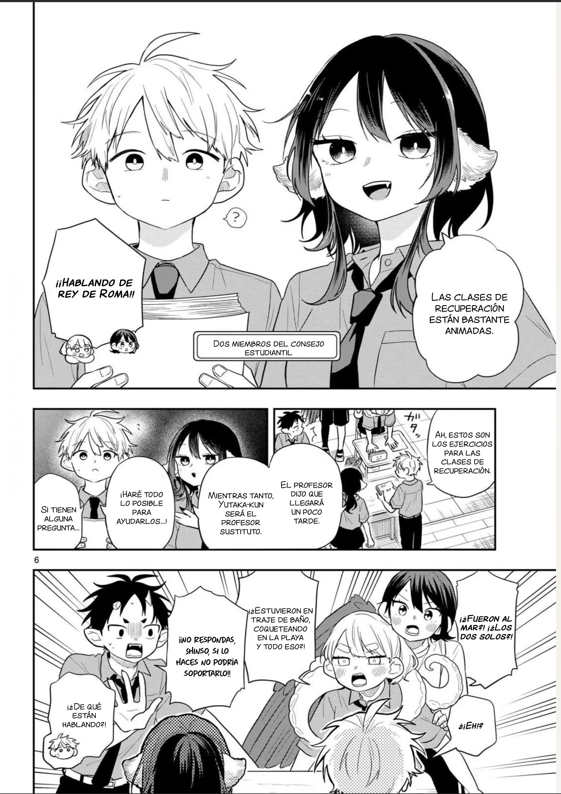 Ogami Tsumiki to Kinichijou Capitulo 111 página 6