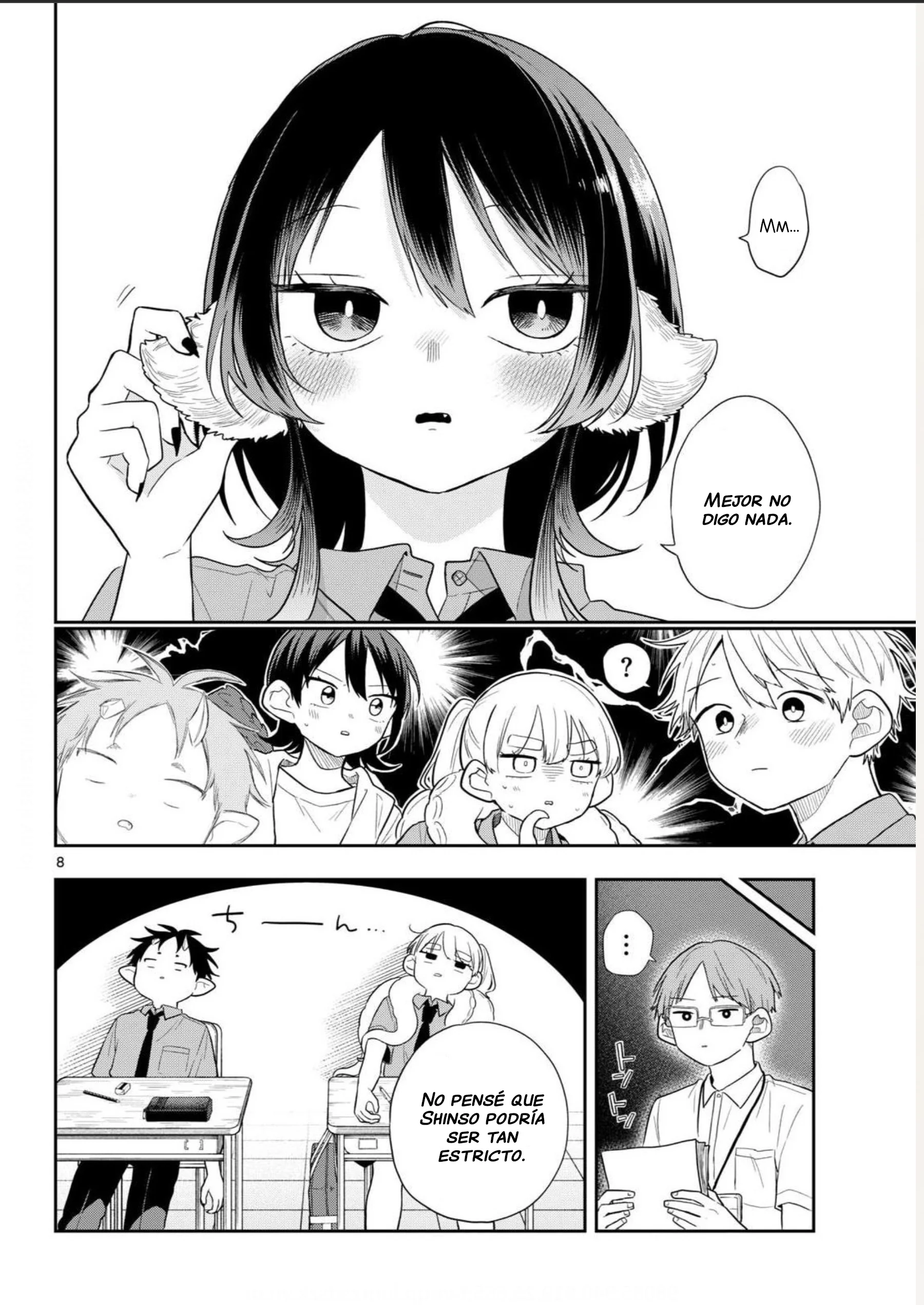 Ogami Tsumiki to Kinichijou Capitulo 111 página 8
