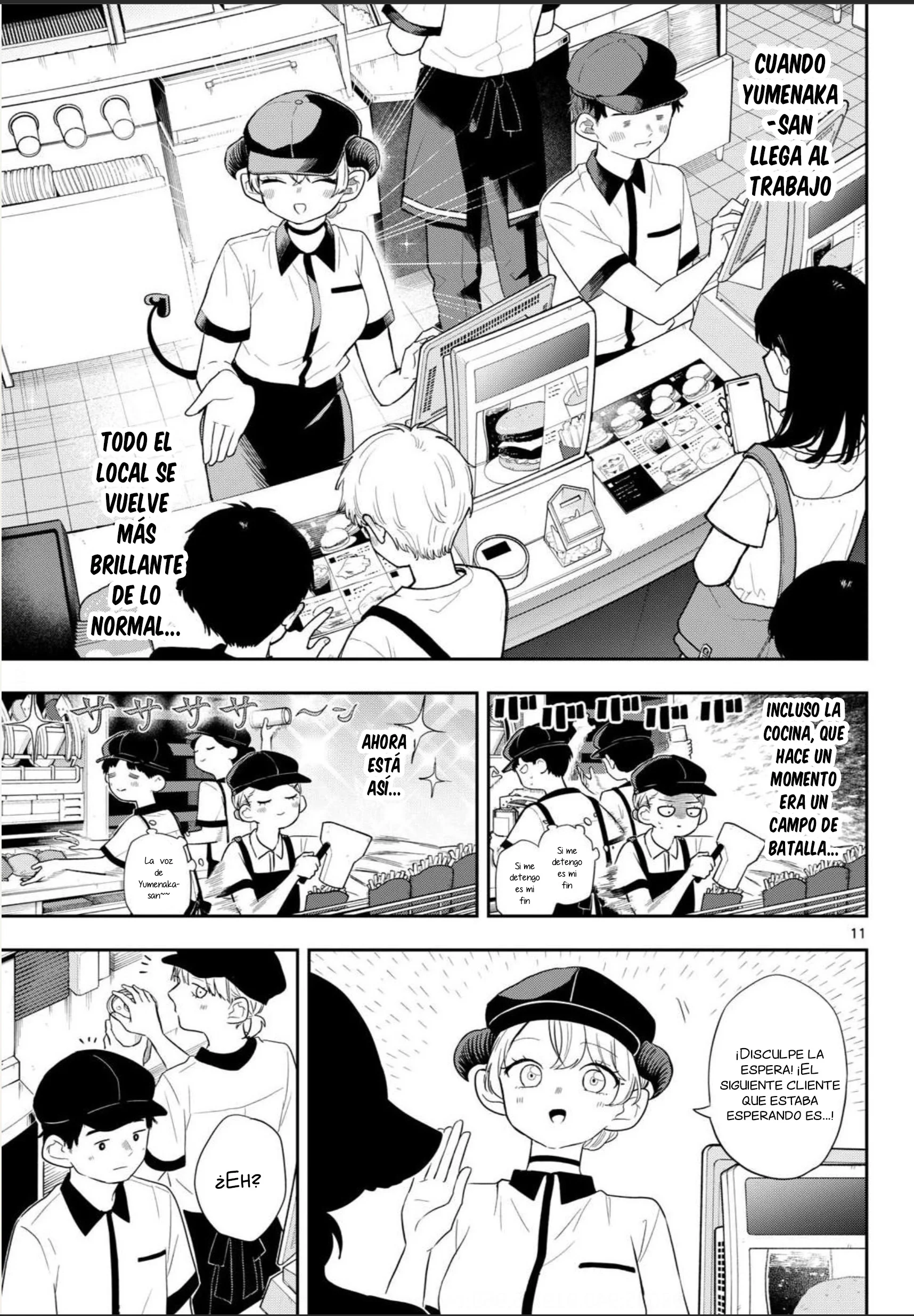 Ogami Tsumiki to Kinichijou Capitulo 112 página 11