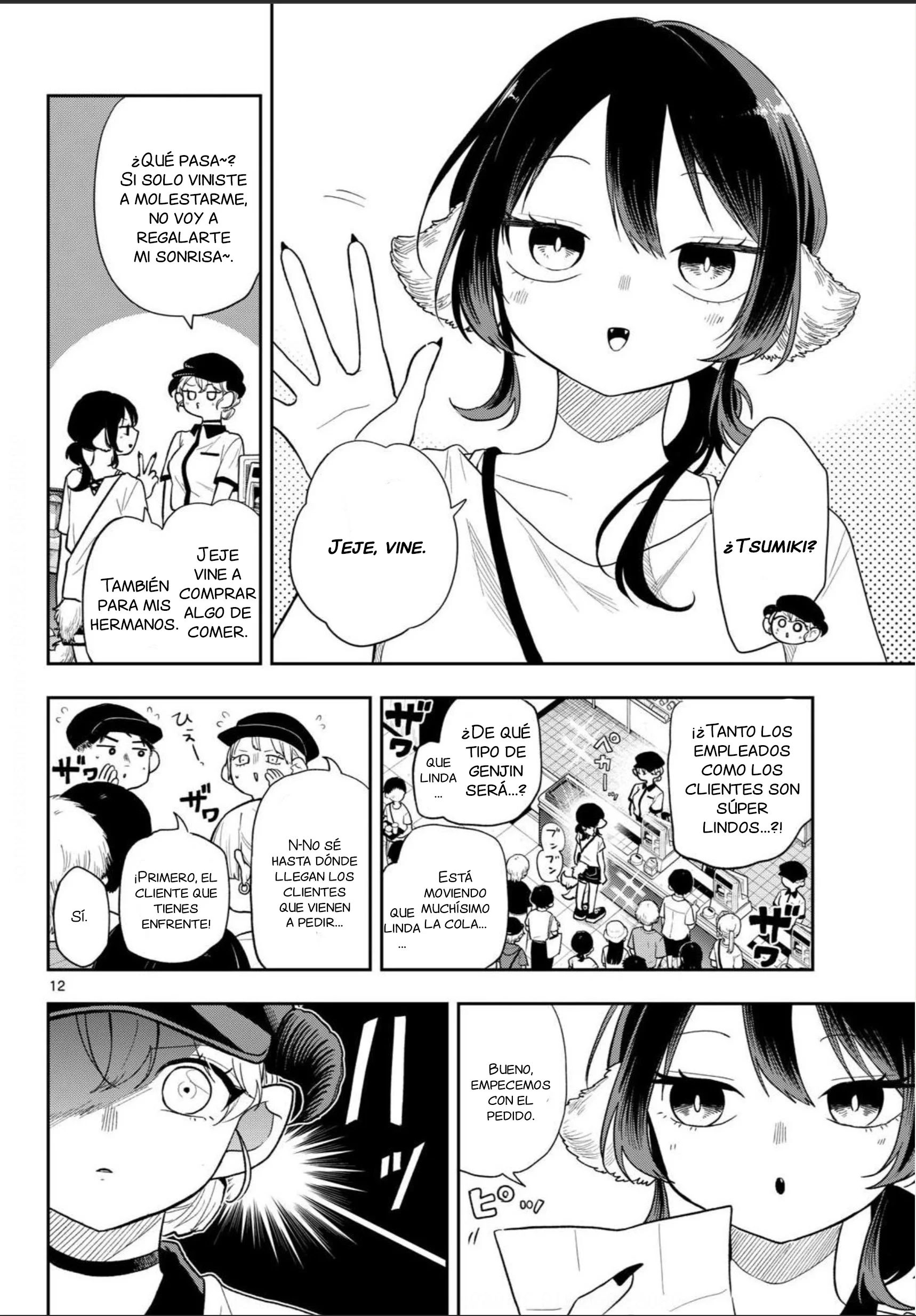 Ogami Tsumiki to Kinichijou Capitulo 112 página 12