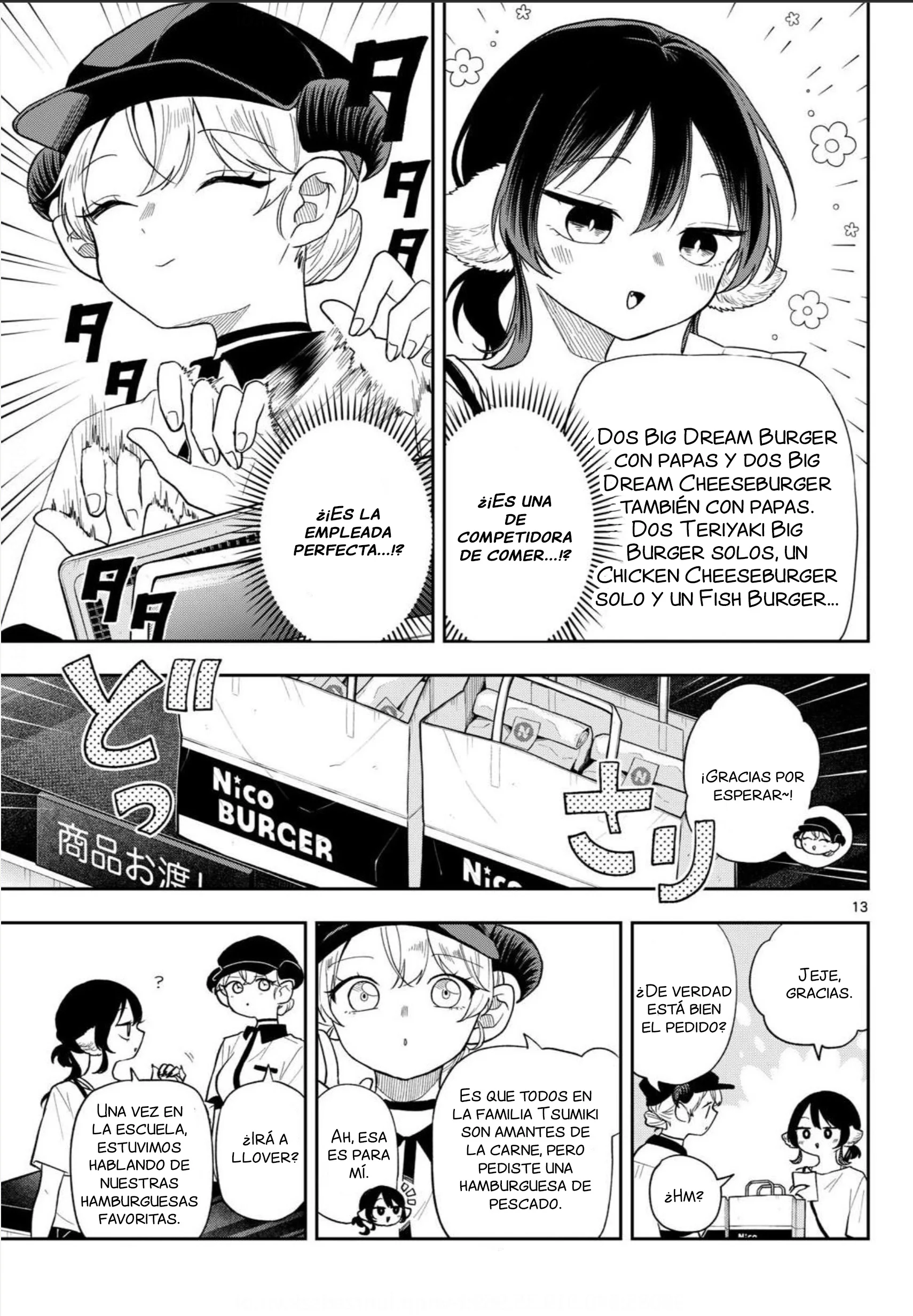 Ogami Tsumiki to Kinichijou Capitulo 112 página 13