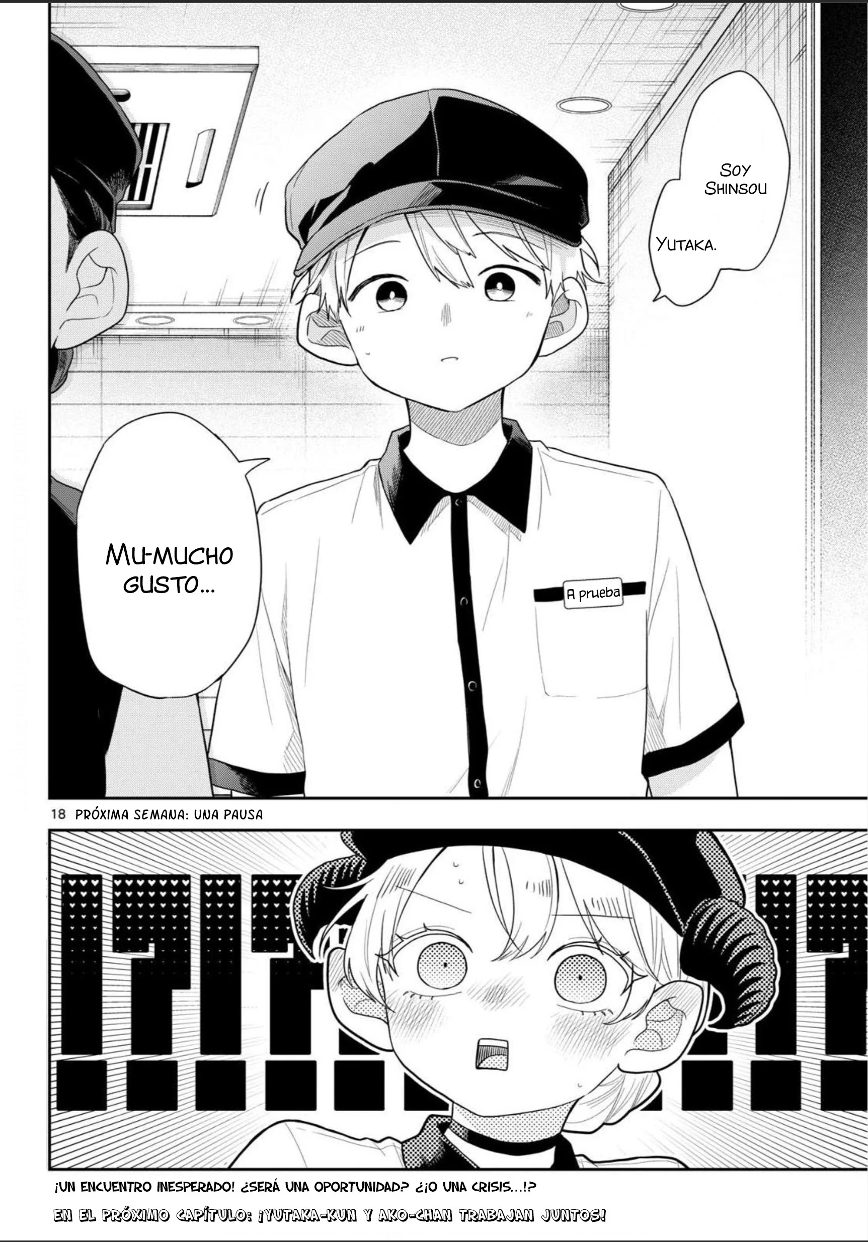 Ogami Tsumiki to Kinichijou Capitulo 112 página 18