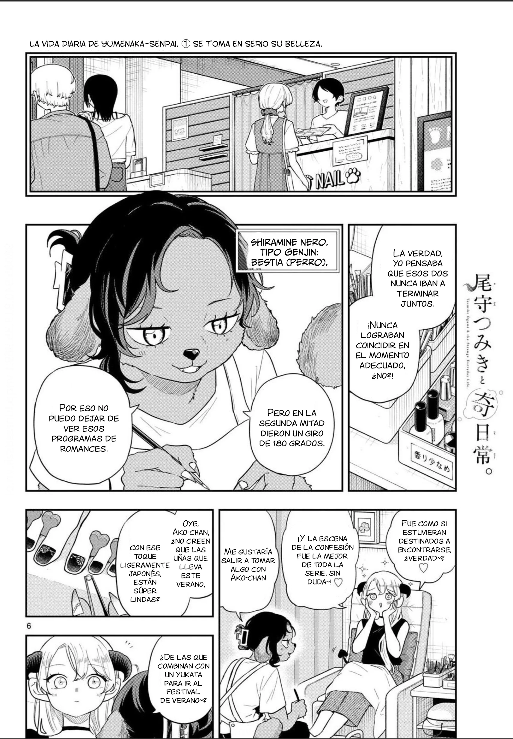 Ogami Tsumiki to Kinichijou Capitulo 112 página 6