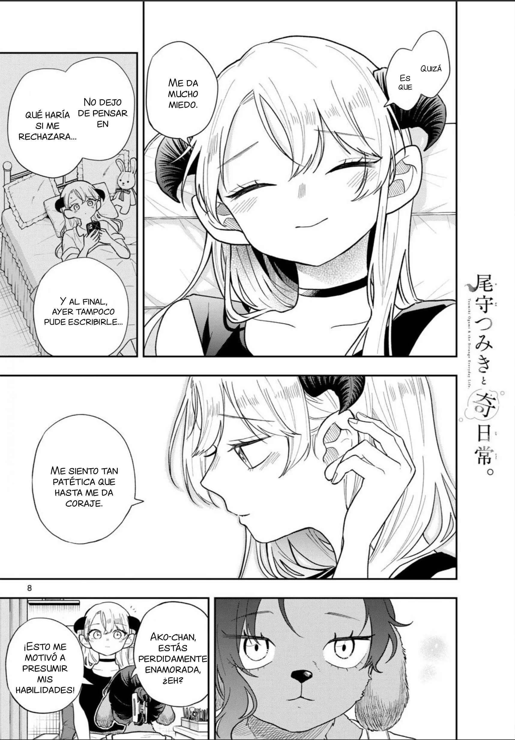 Ogami Tsumiki to Kinichijou Capitulo 112 página 8