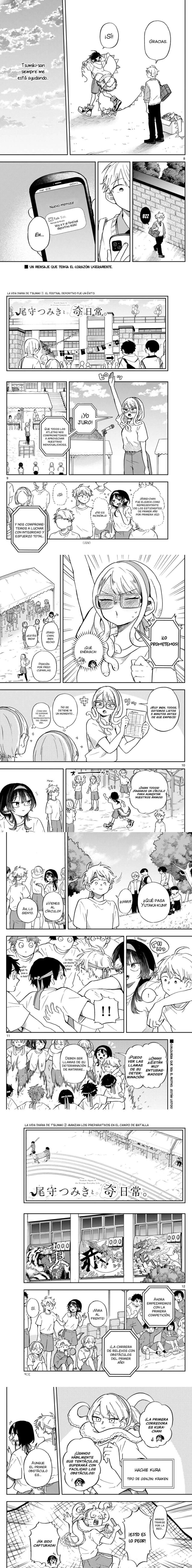 Ogami Tsumiki to Kinichijou Capitulo 12 página 2