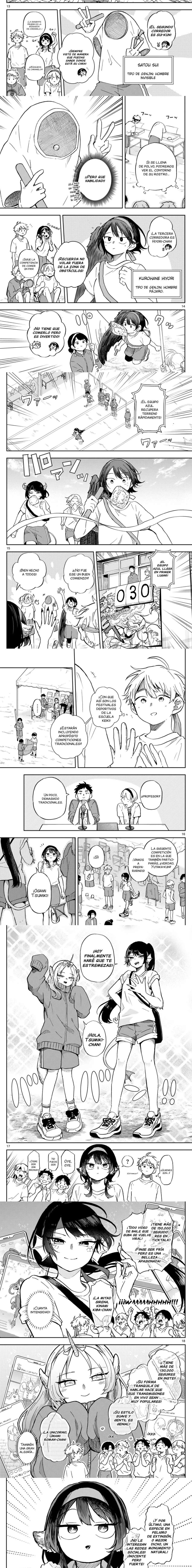 Ogami Tsumiki to Kinichijou Capitulo 12 página 3