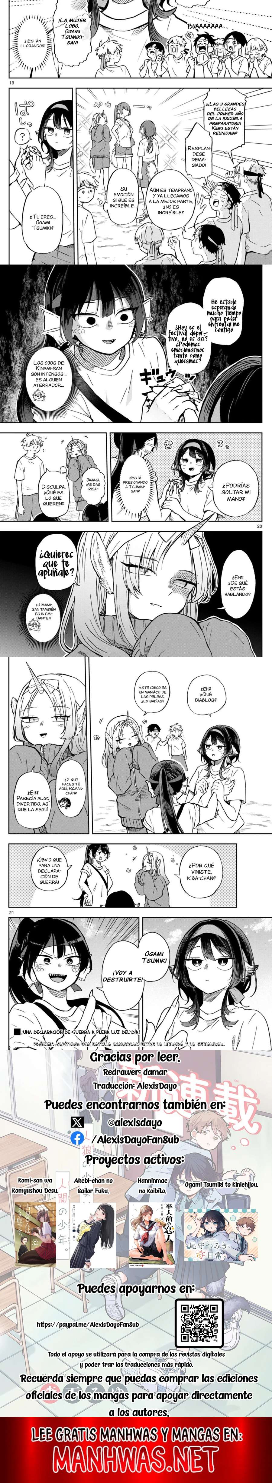 Ogami Tsumiki to Kinichijou Capitulo 12 página 4
