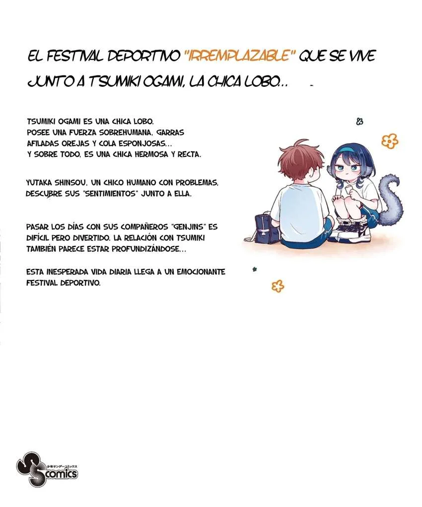 Ogami Tsumiki to Kinichijou Capitulo 16.5 página 3