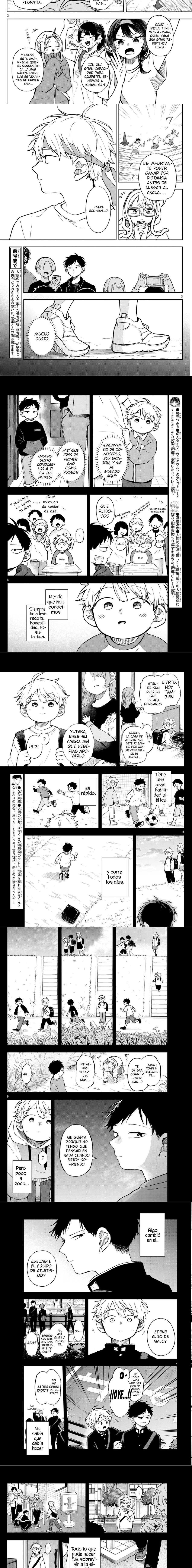 Ogami Tsumiki to Kinichijou Capitulo 16 página 2