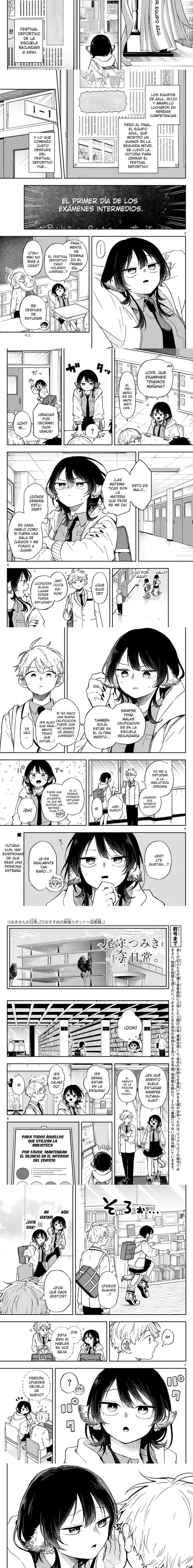 Ogami Tsumiki to Kinichijou Capitulo 17 página 2