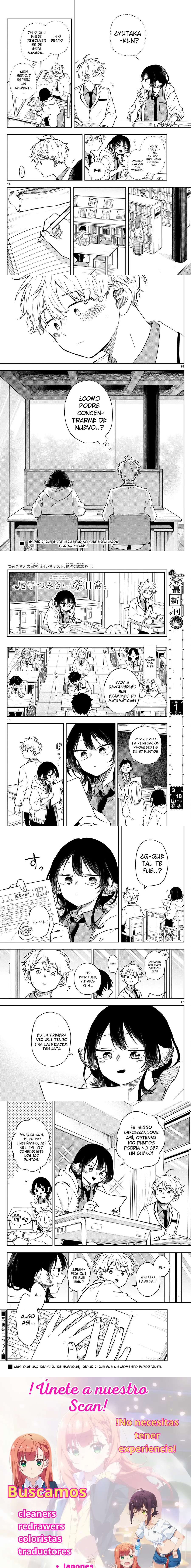 Ogami Tsumiki to Kinichijou Capitulo 17 página 4