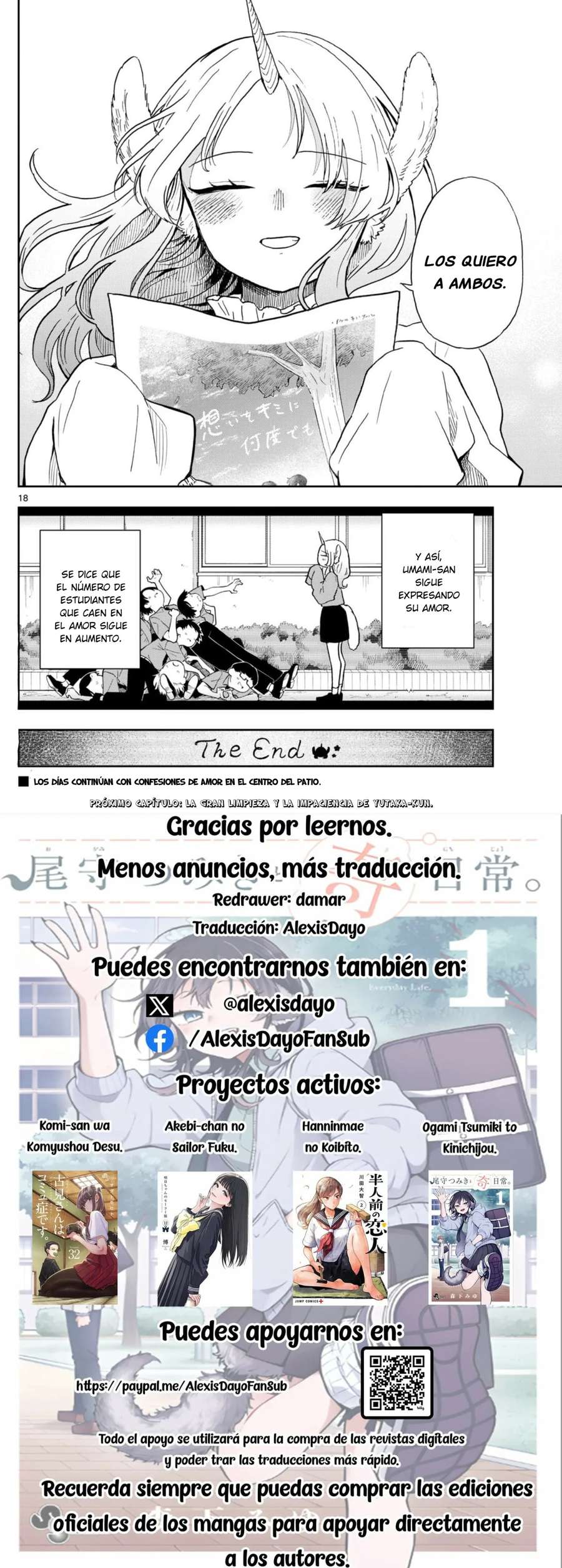 Ogami Tsumiki to Kinichijou Capitulo 19 página 4